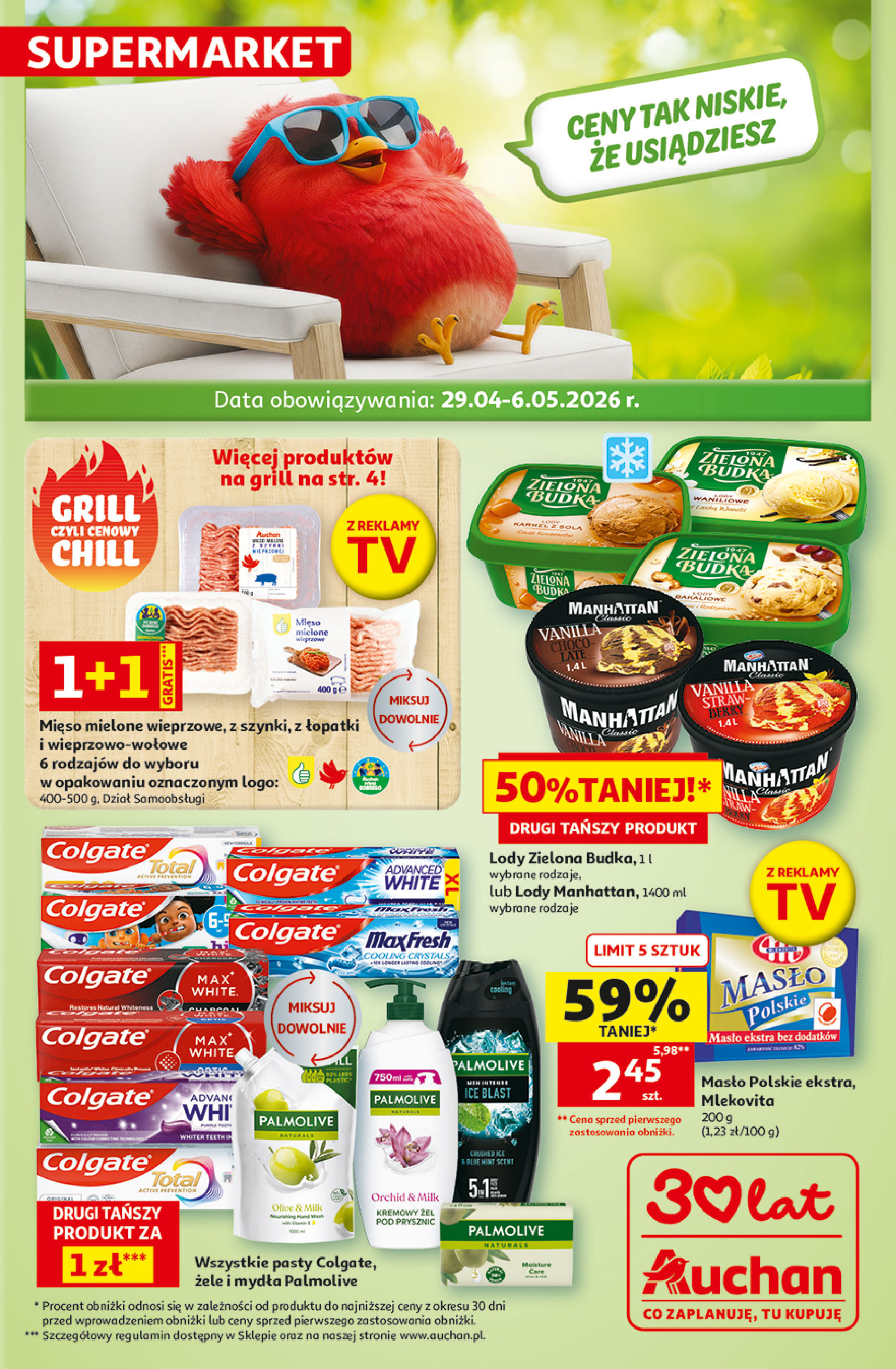 Auchan