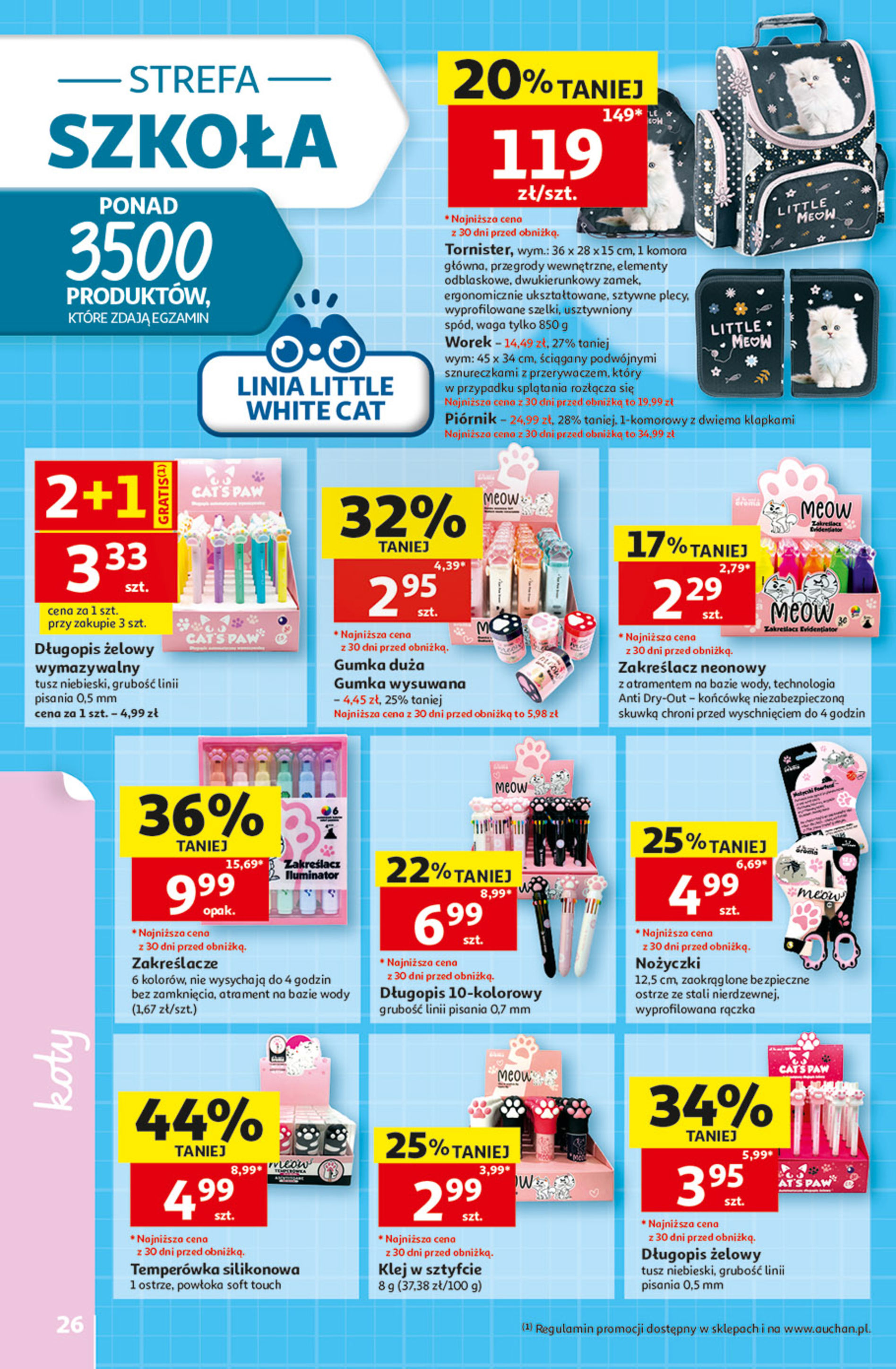 Auchan