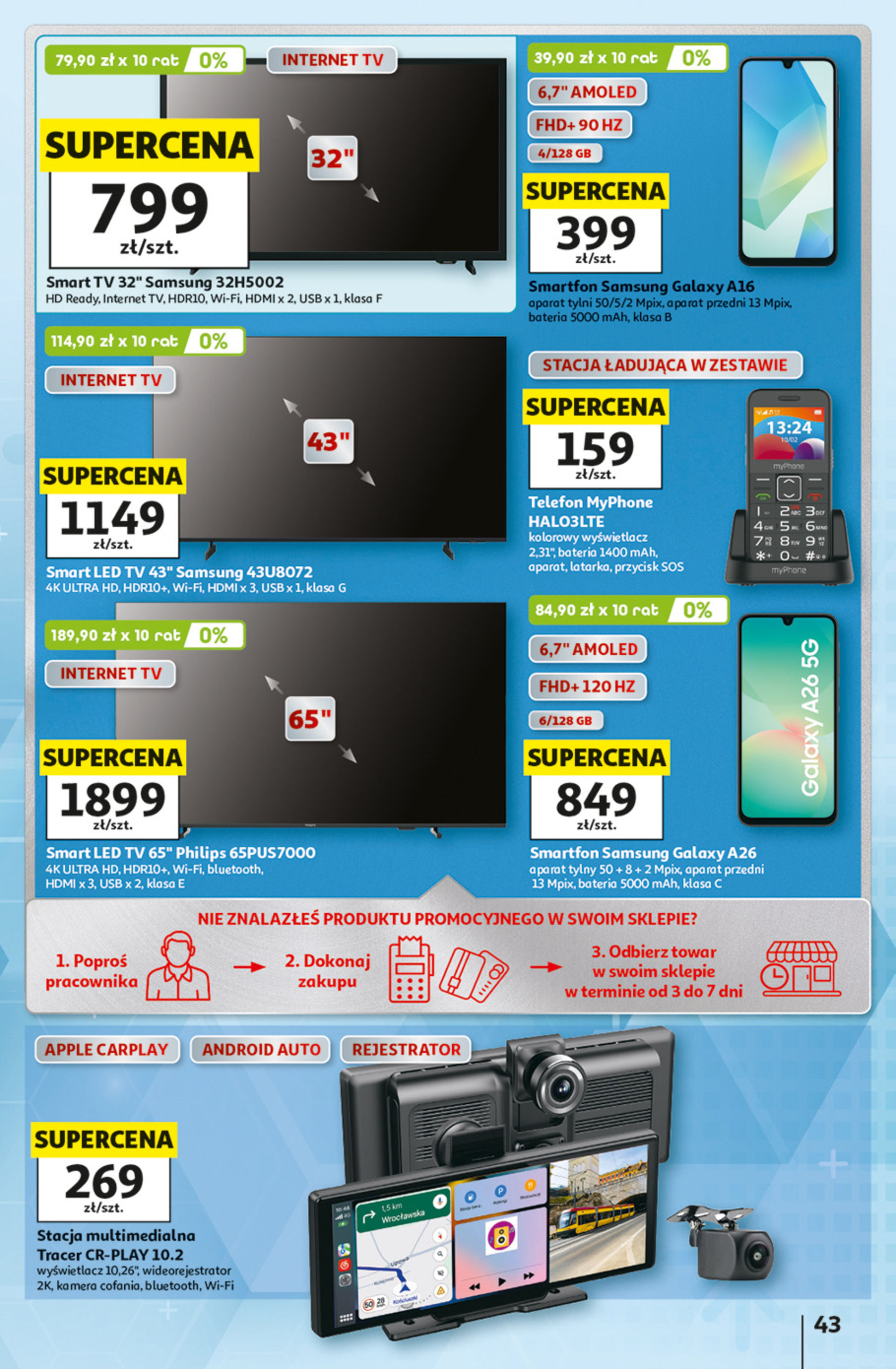 Auchan