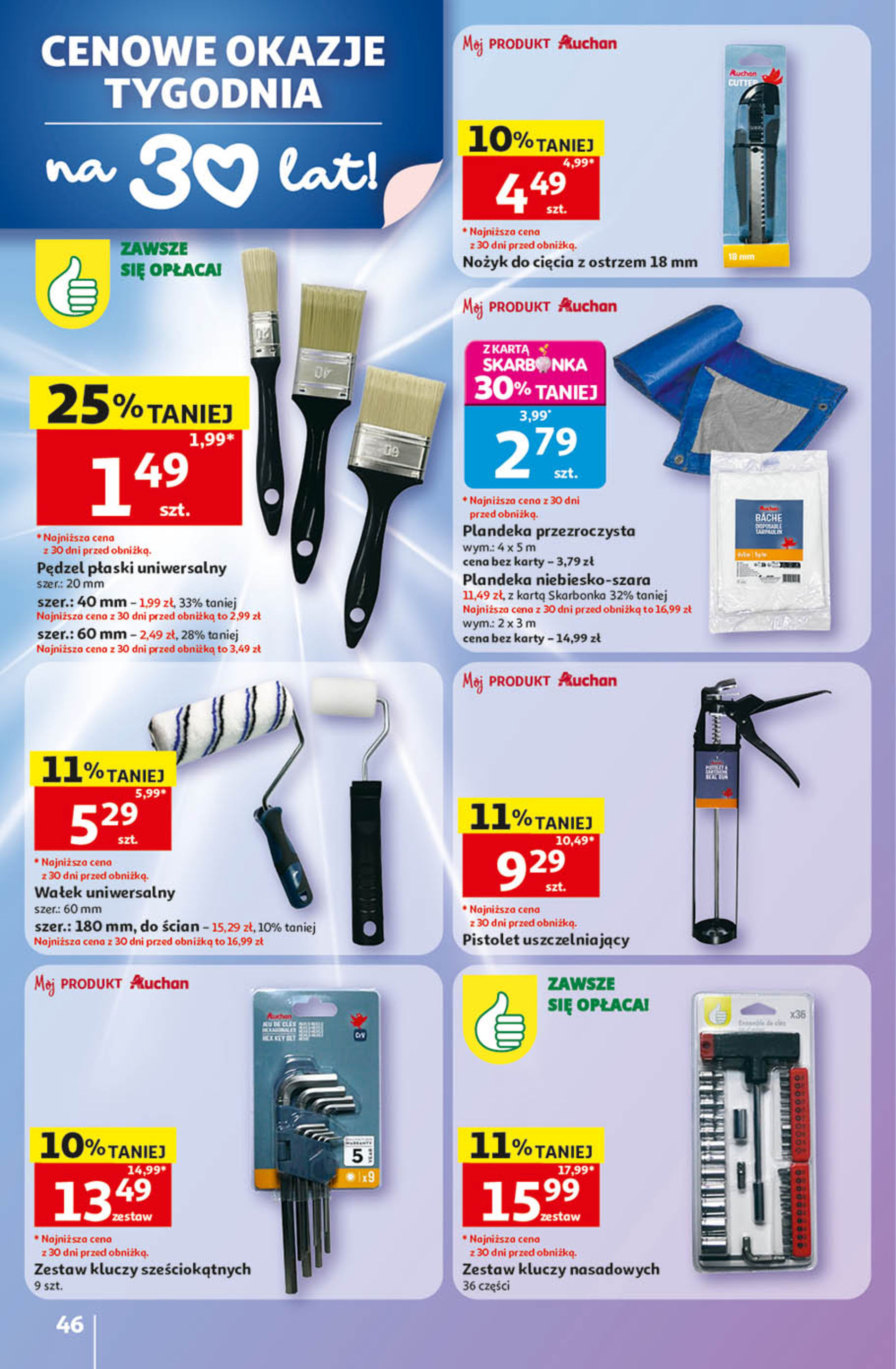 Auchan