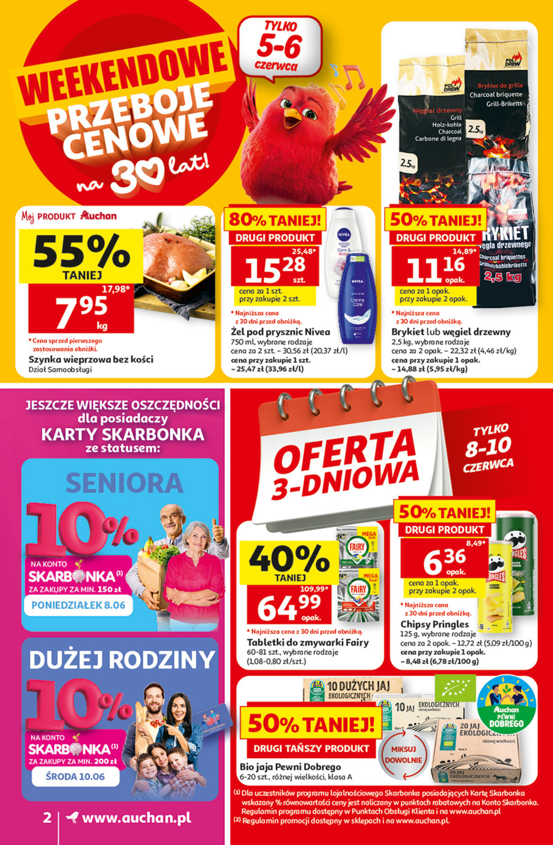 Auchan