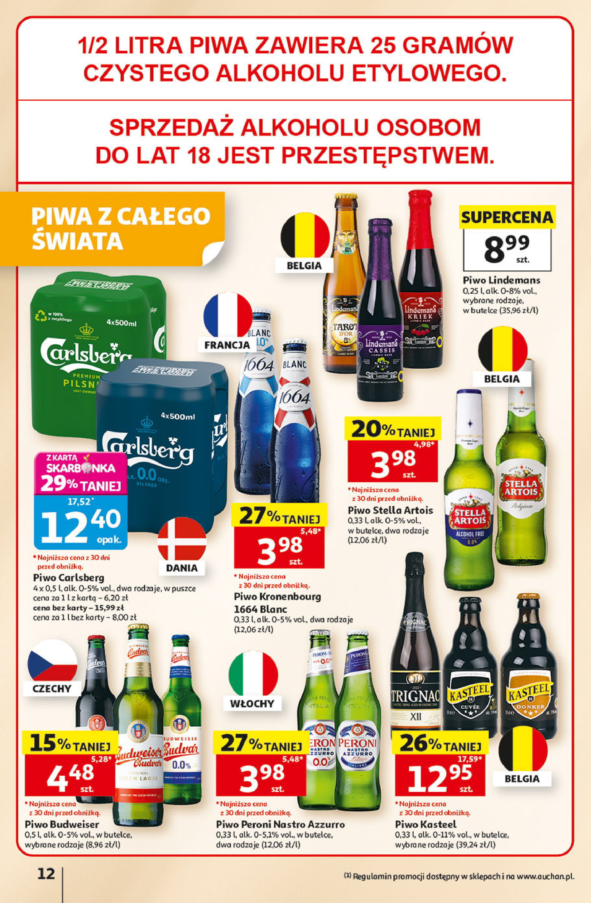 Auchan