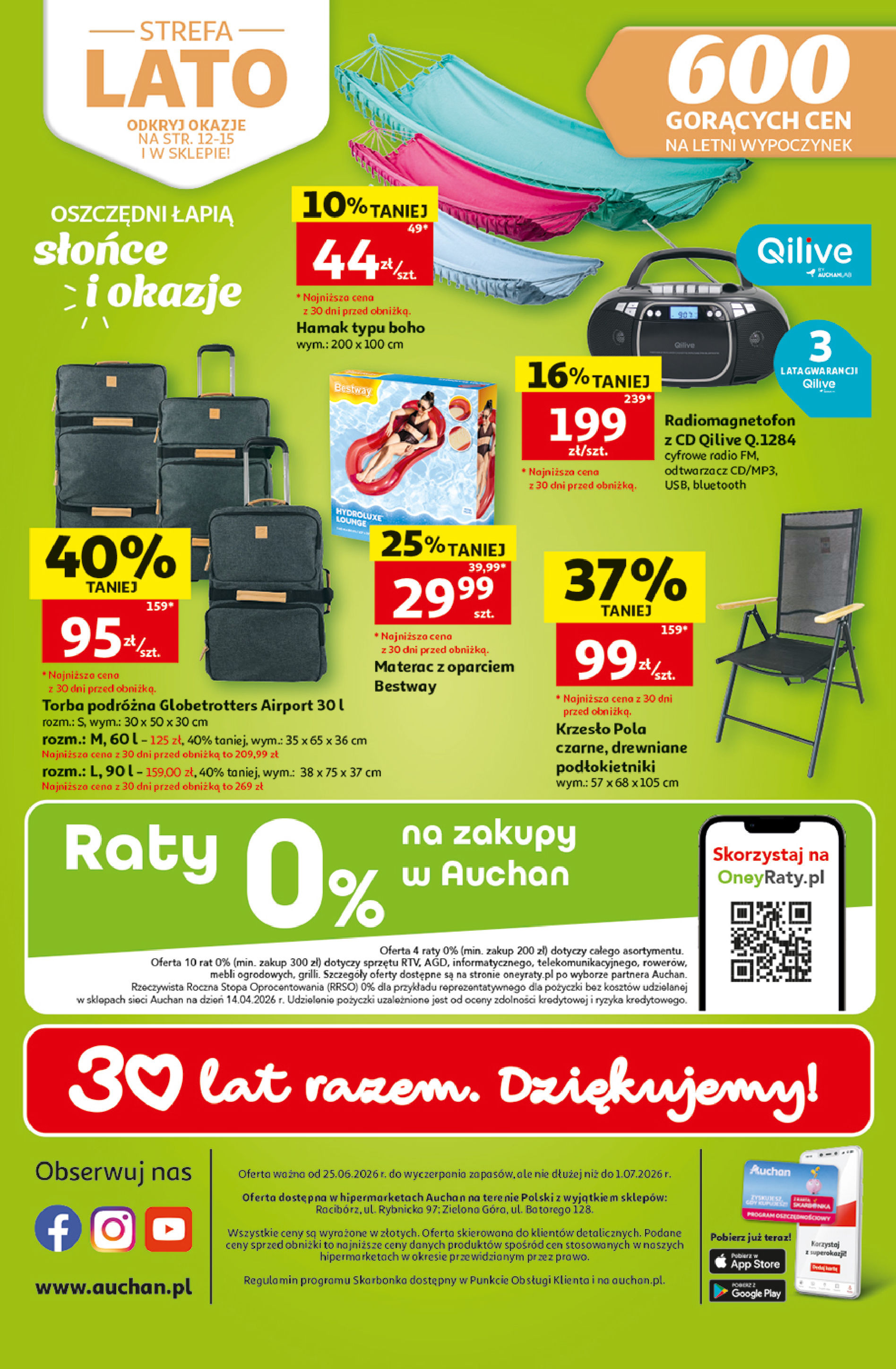 Auchan