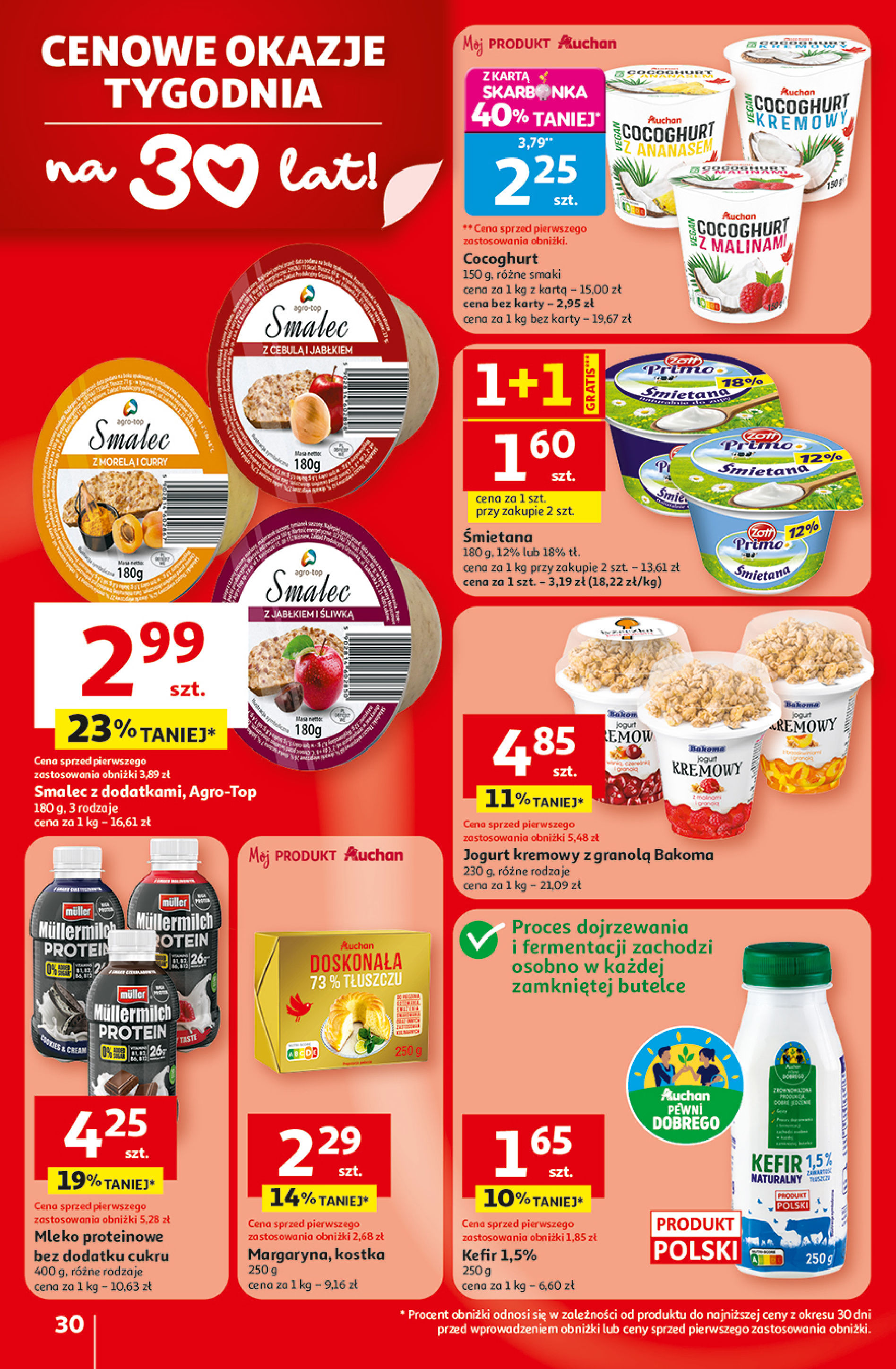 Auchan