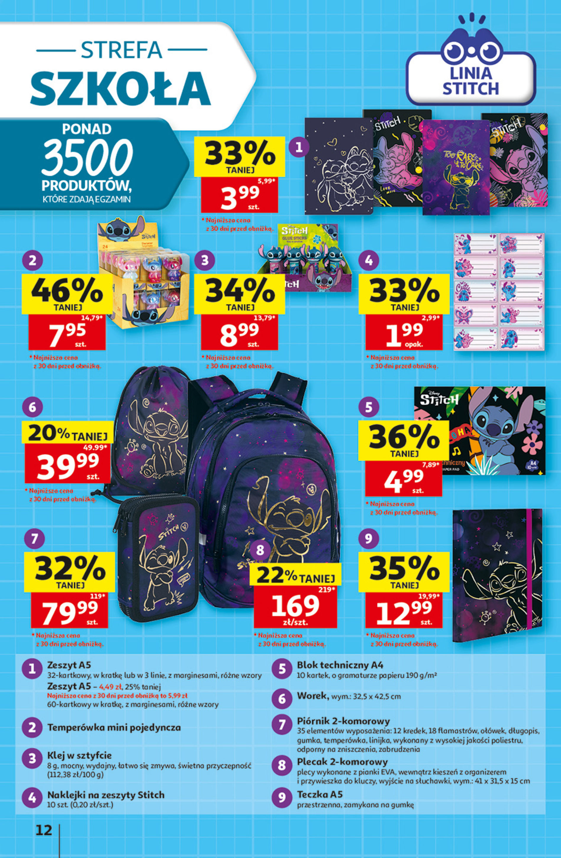 Auchan