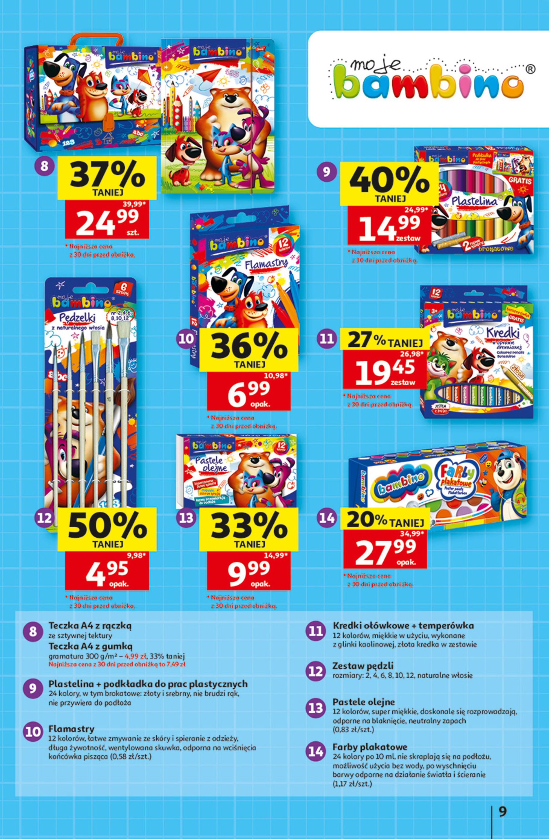 Auchan