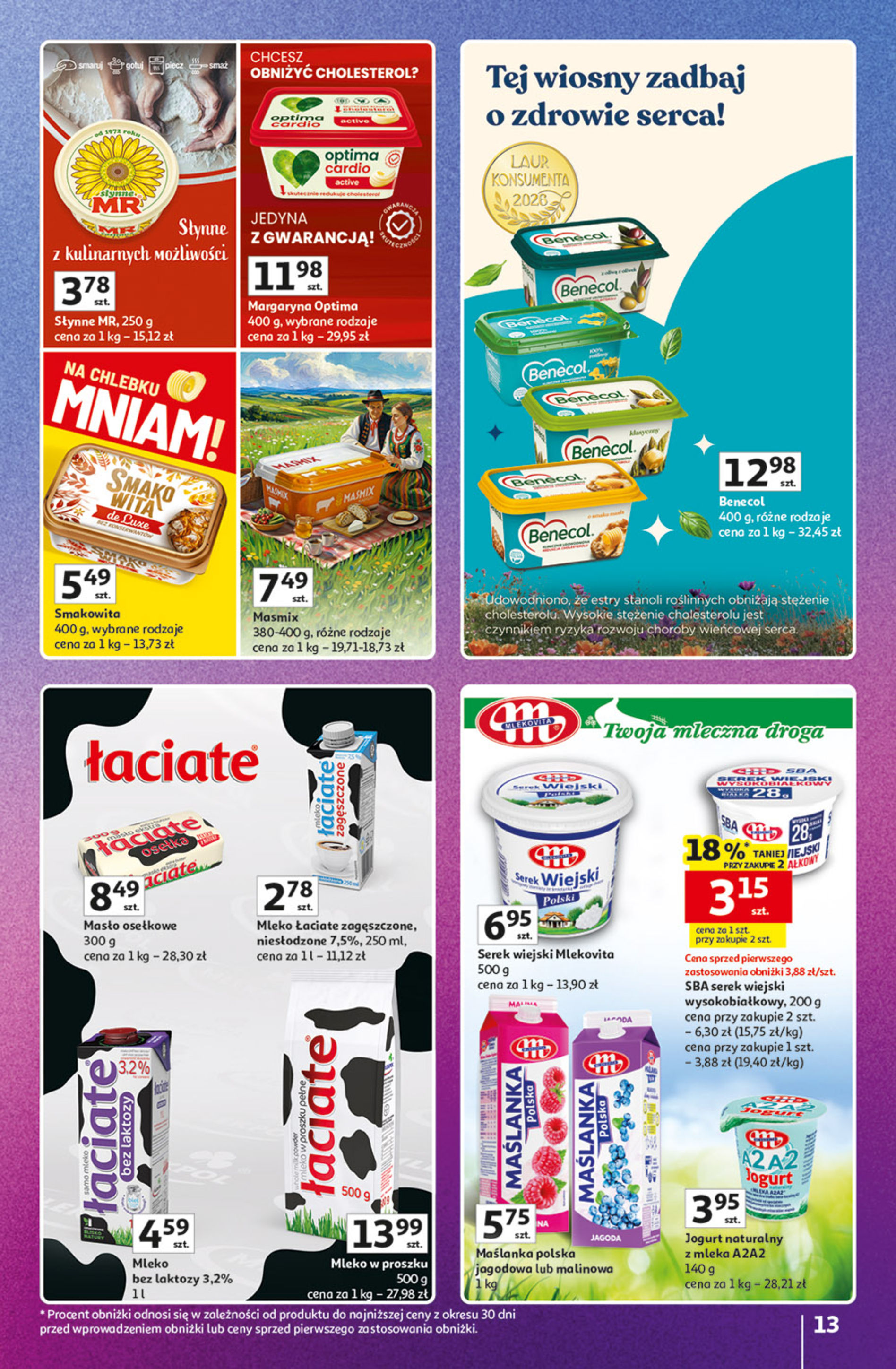 Auchan