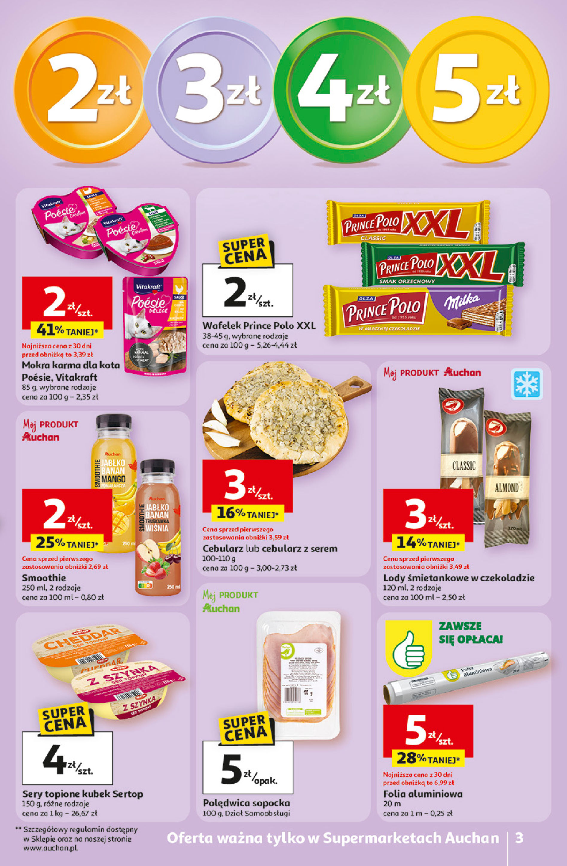 Auchan