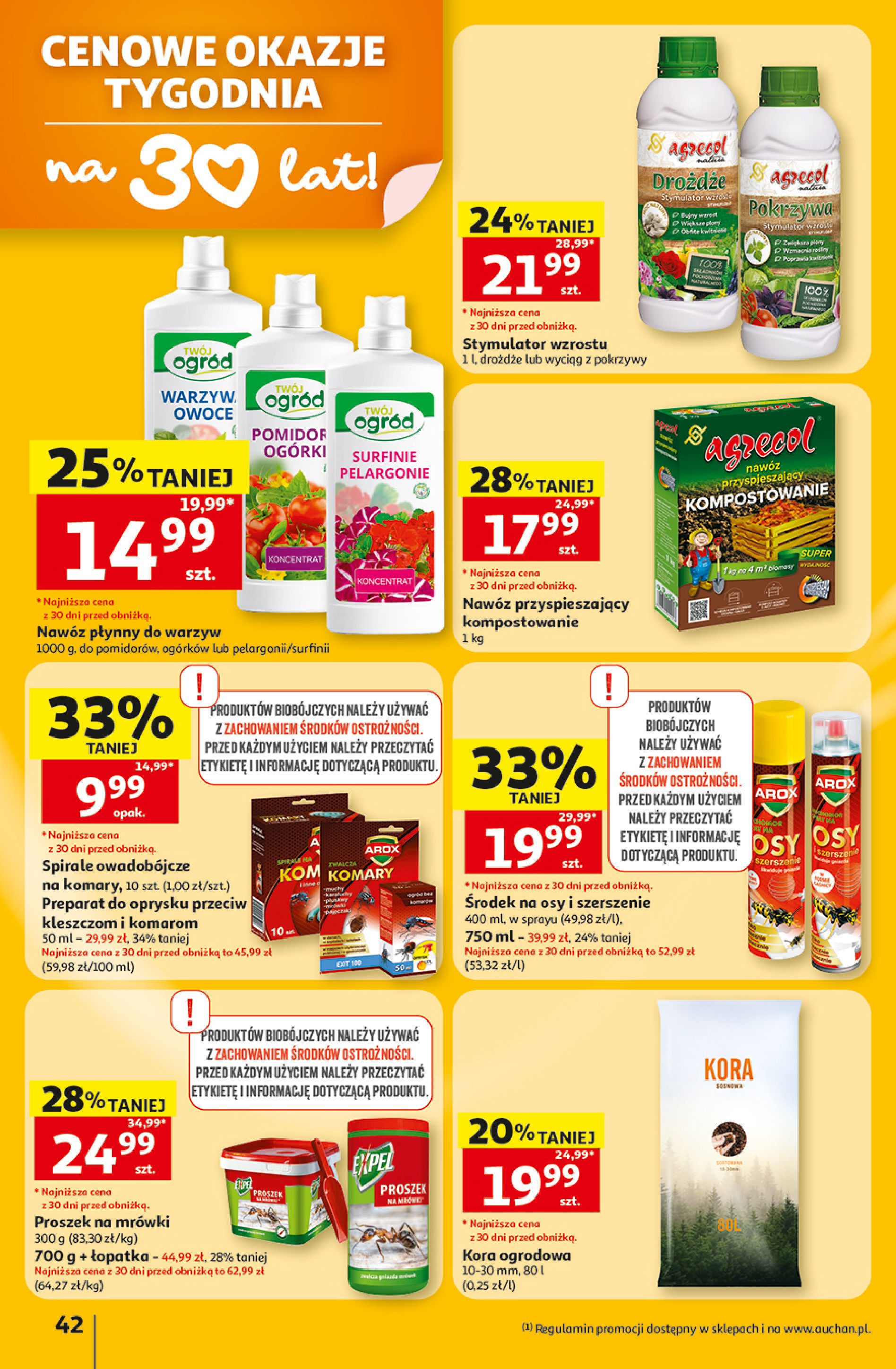 Auchan