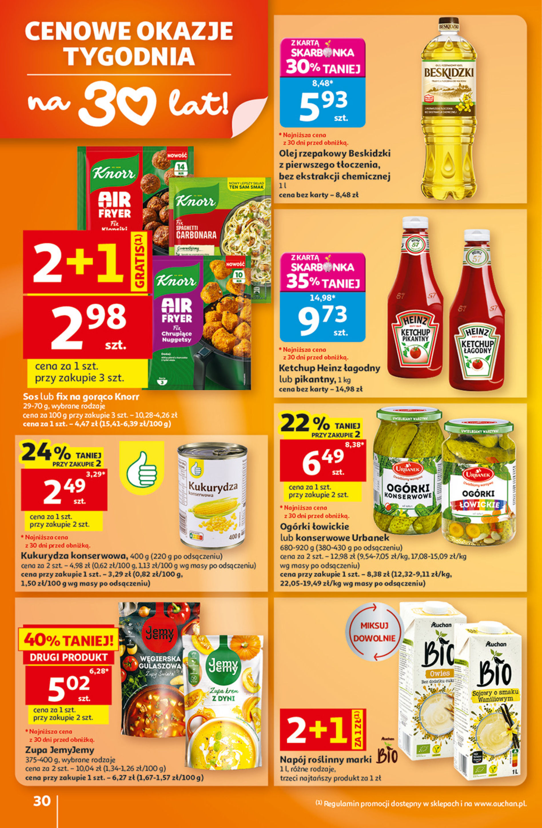 Auchan