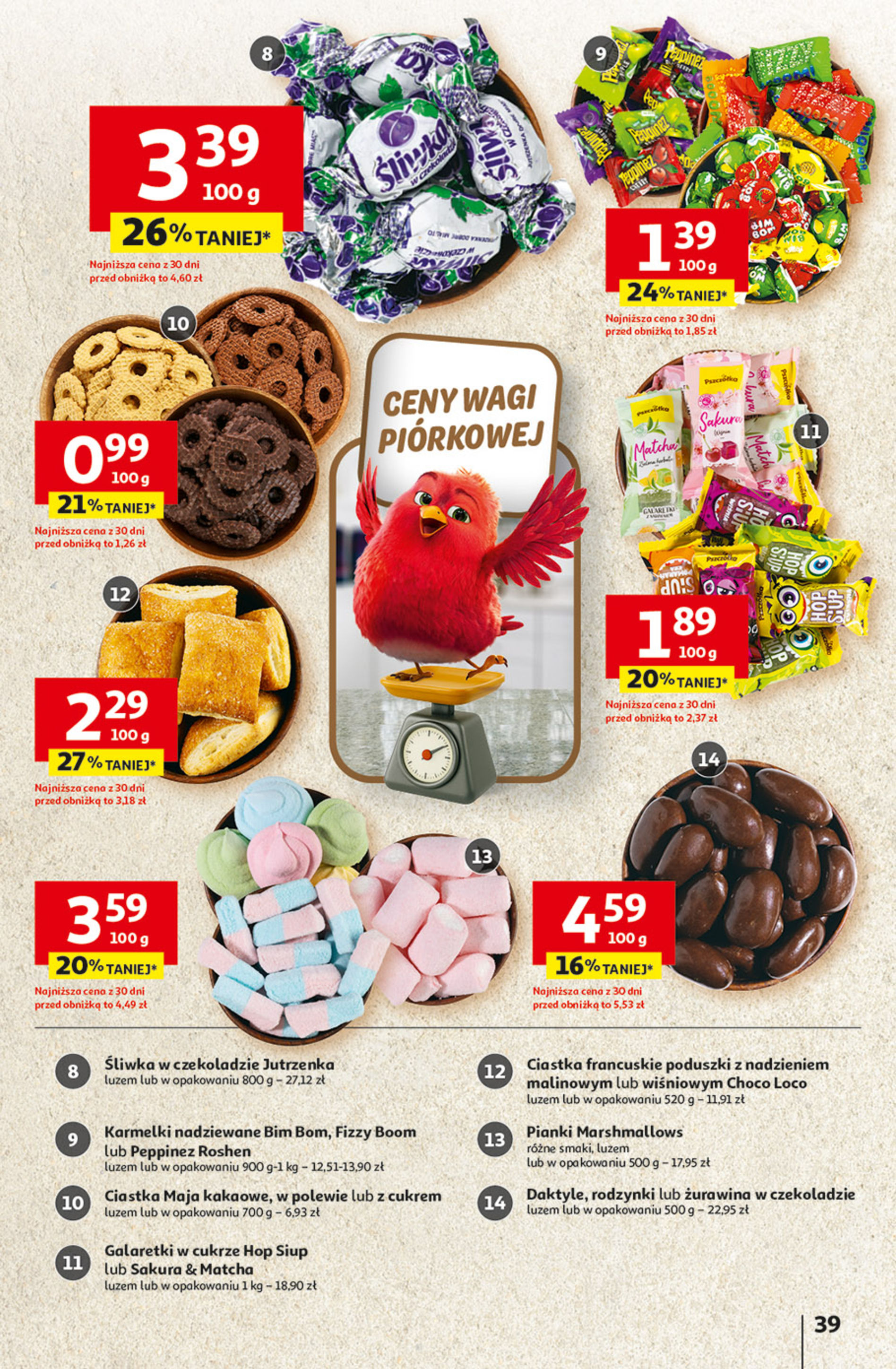 Auchan