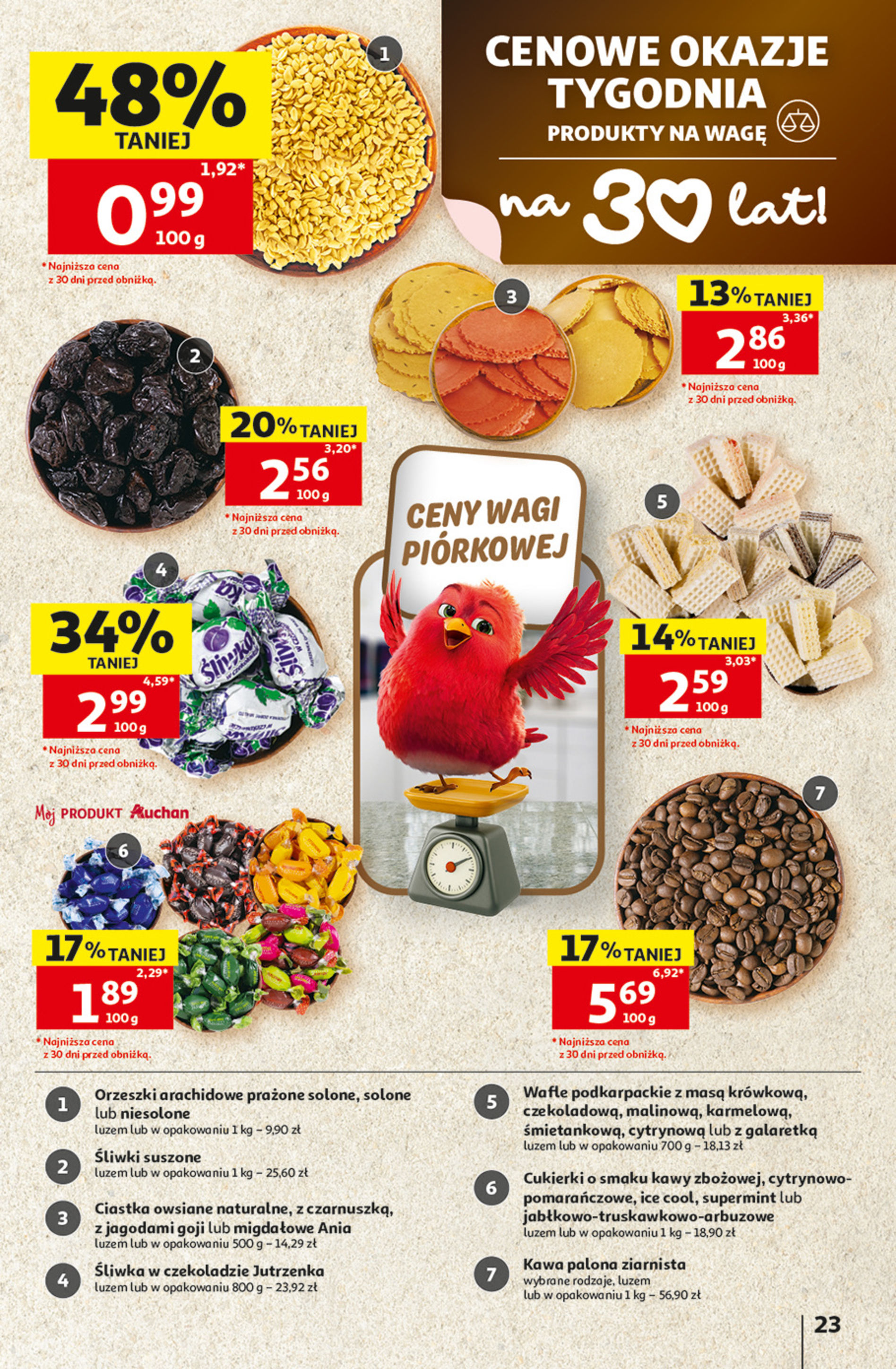 Auchan