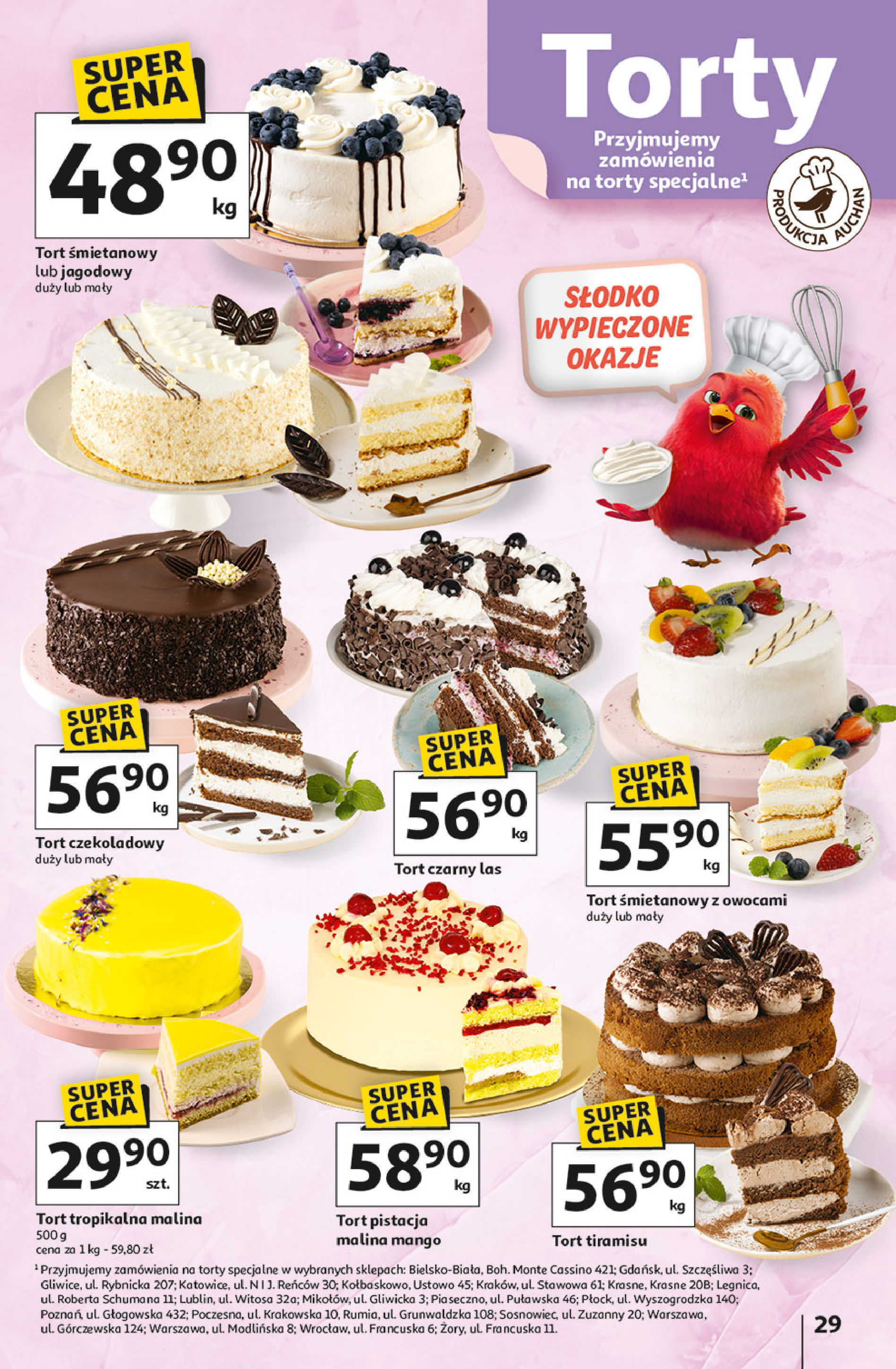 Auchan