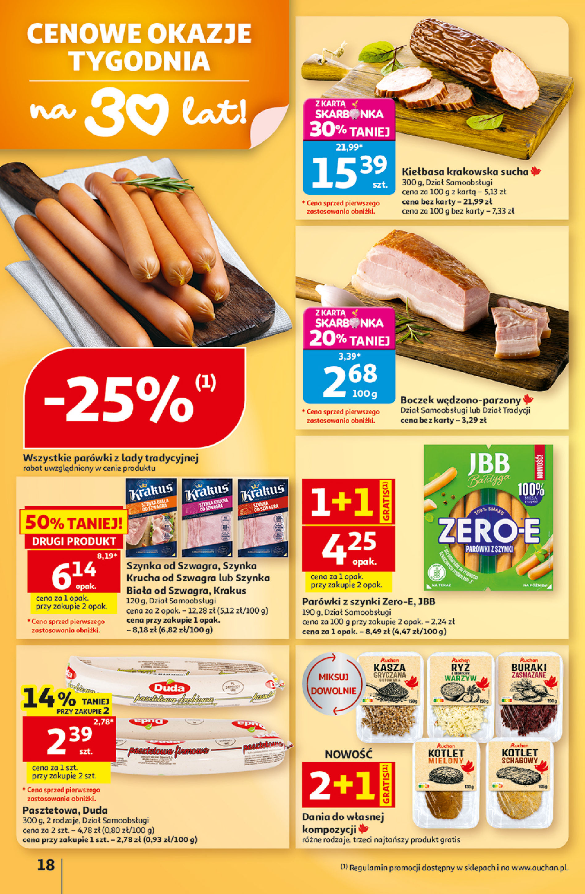 Auchan