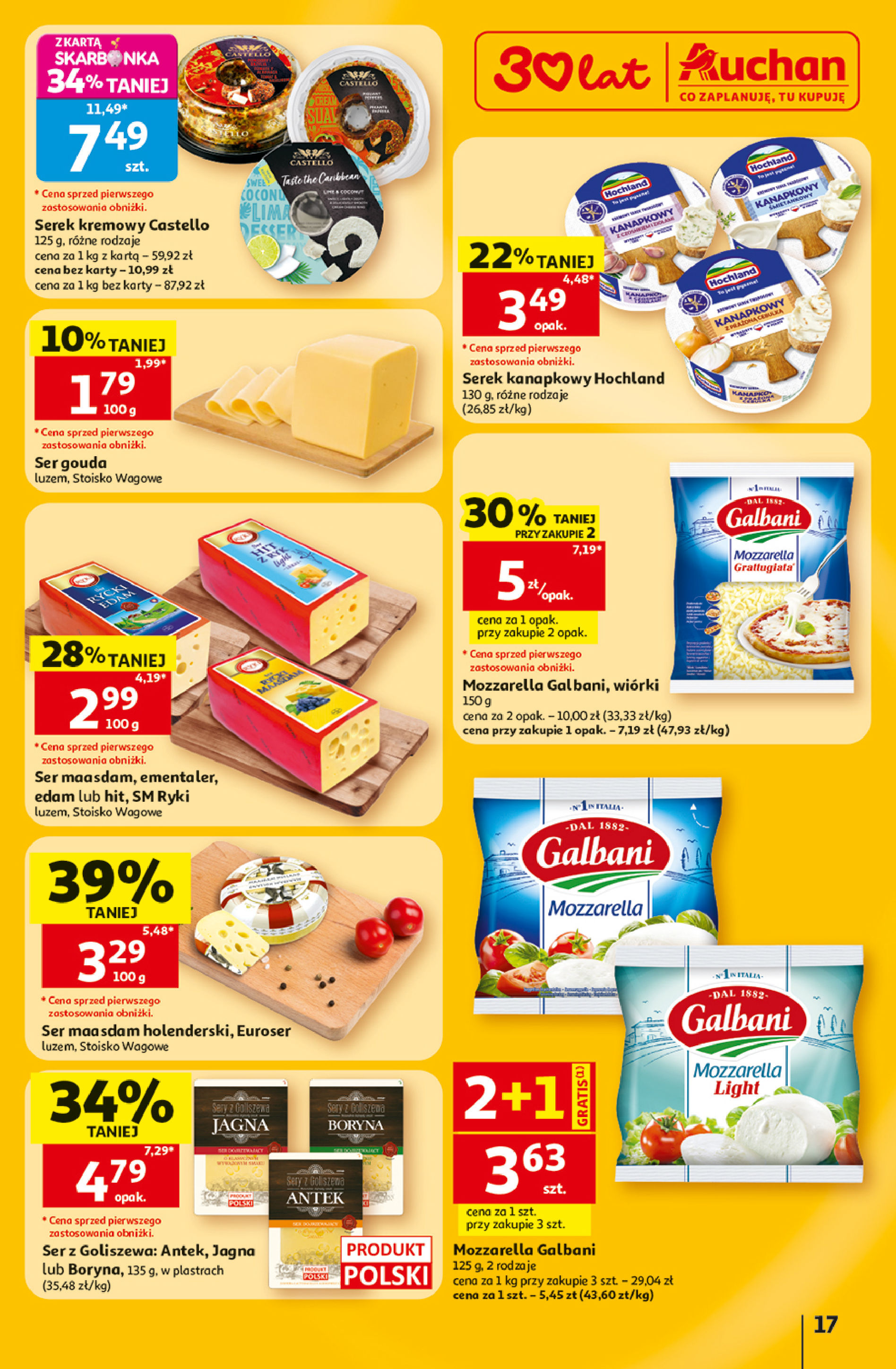 Auchan