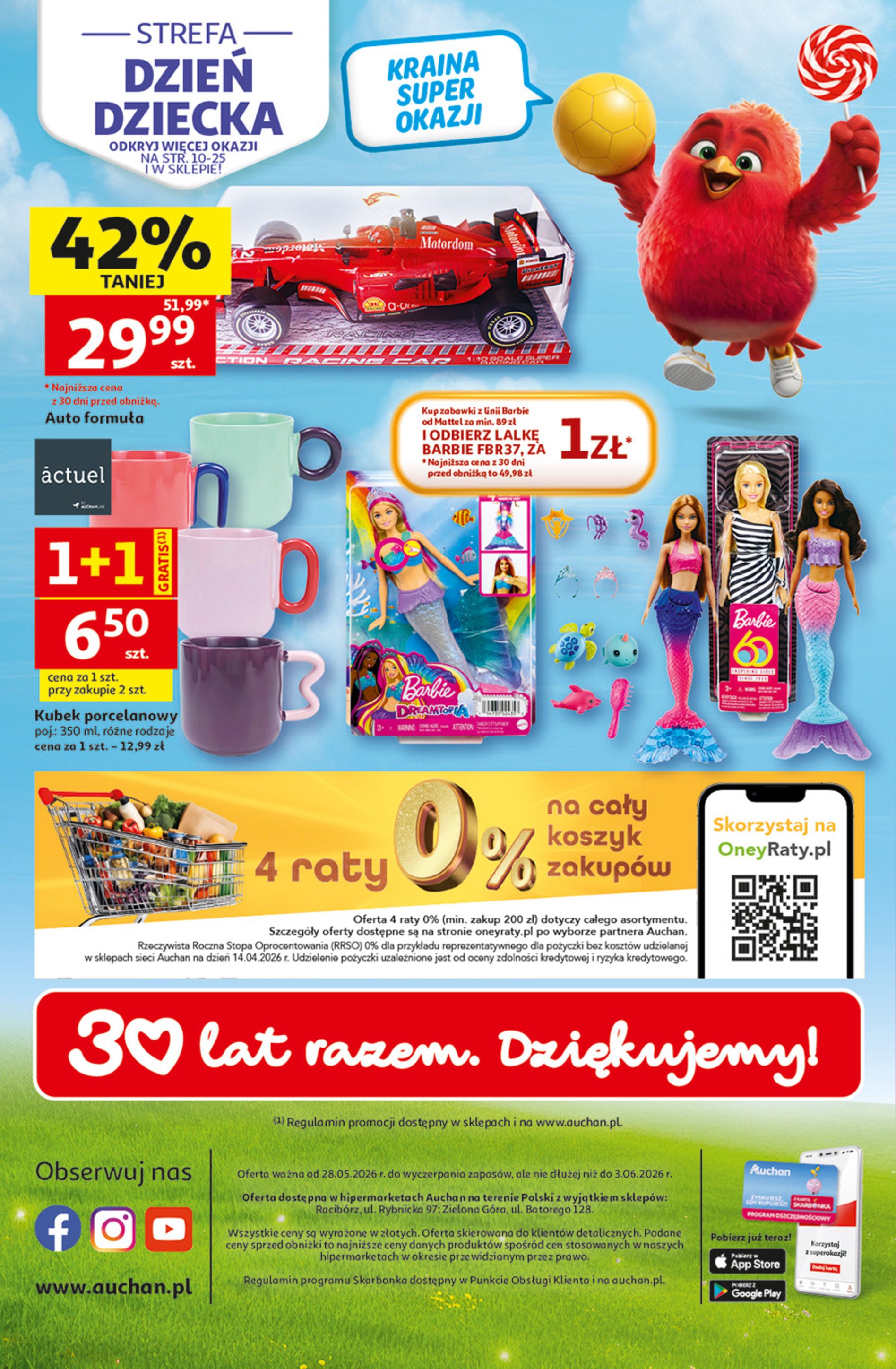 Auchan