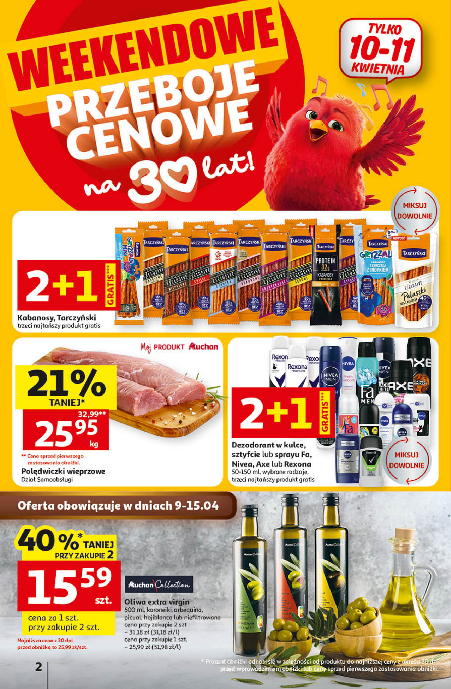 Auchan