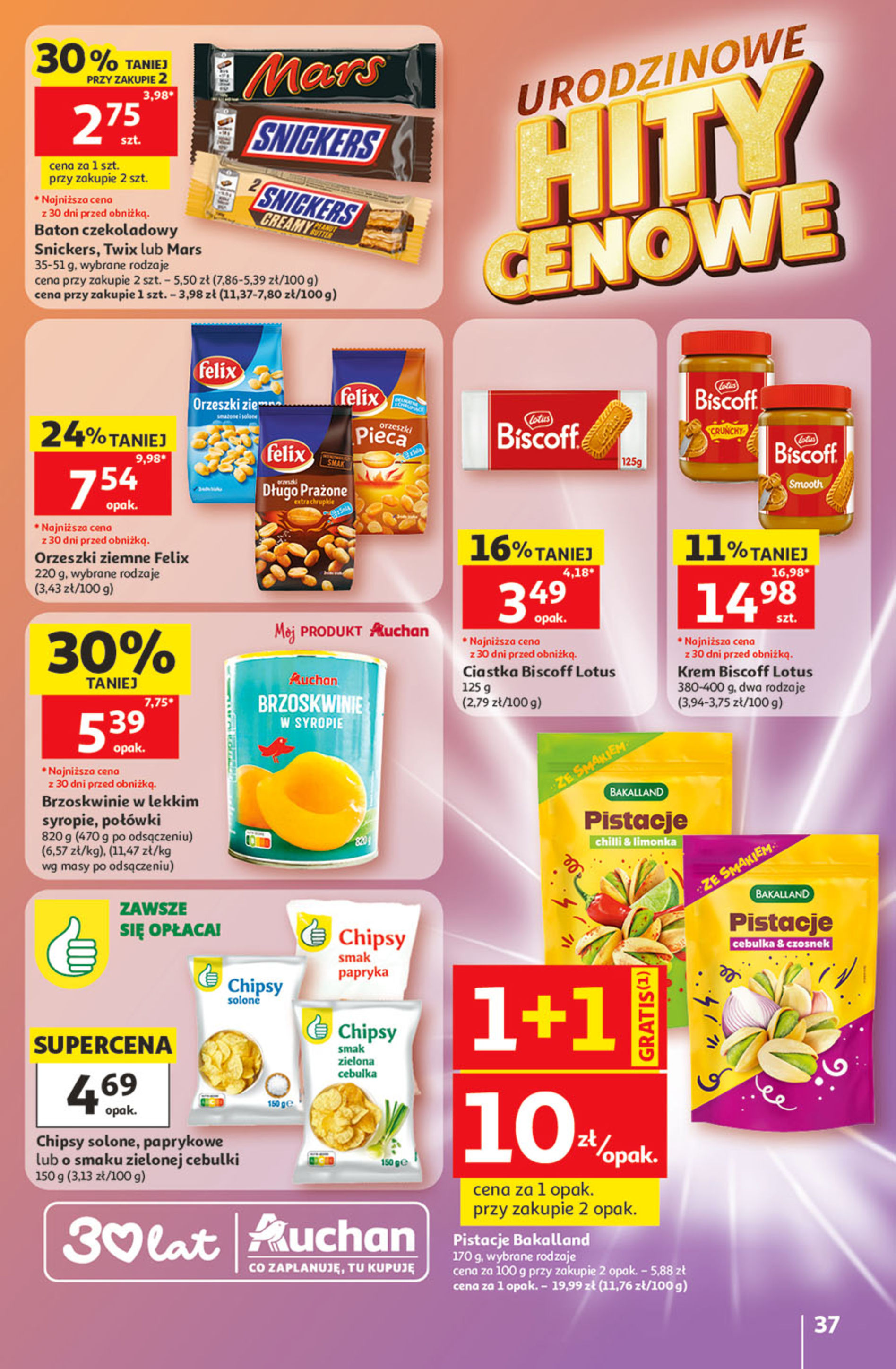 Auchan