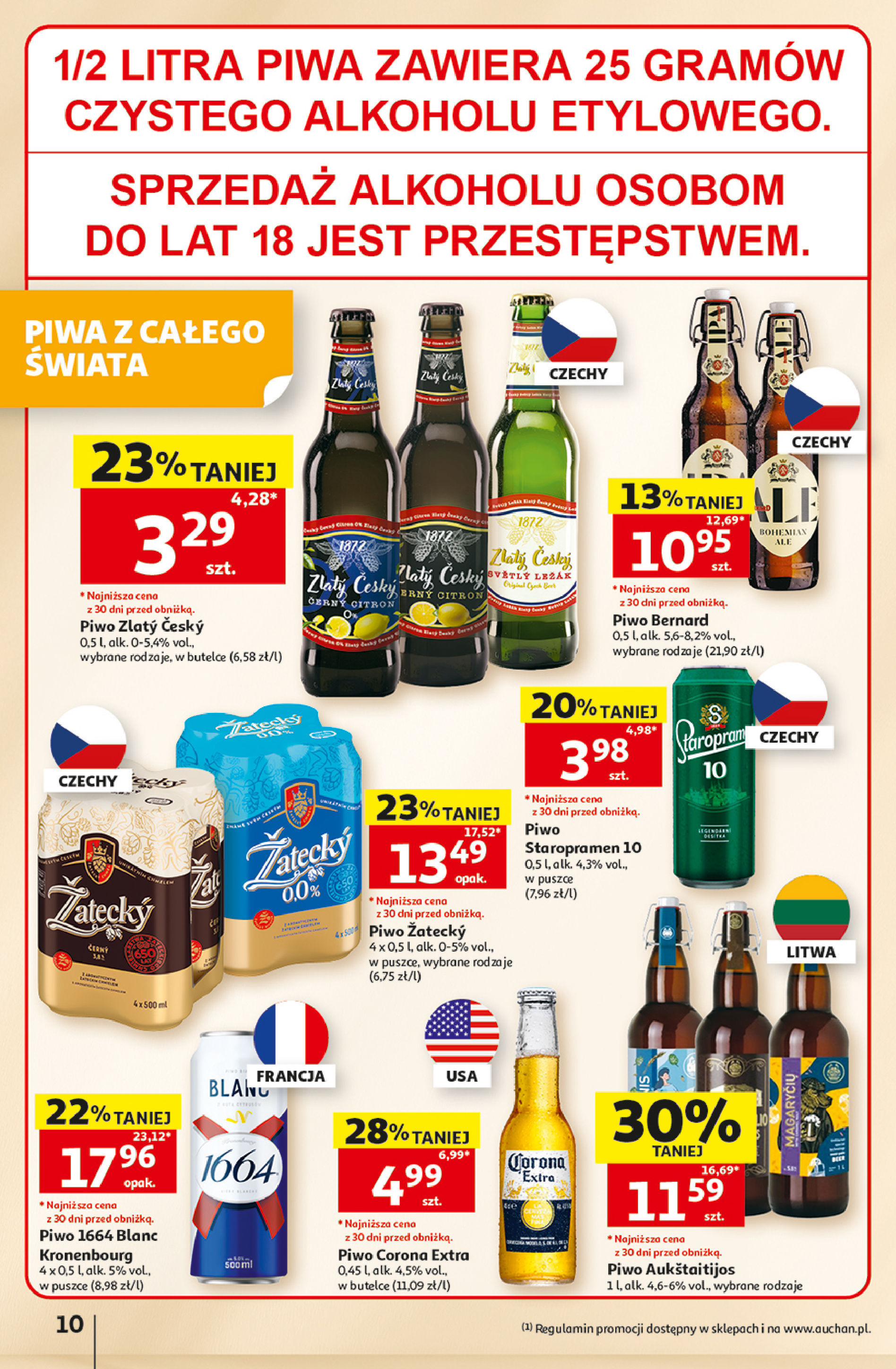 Auchan