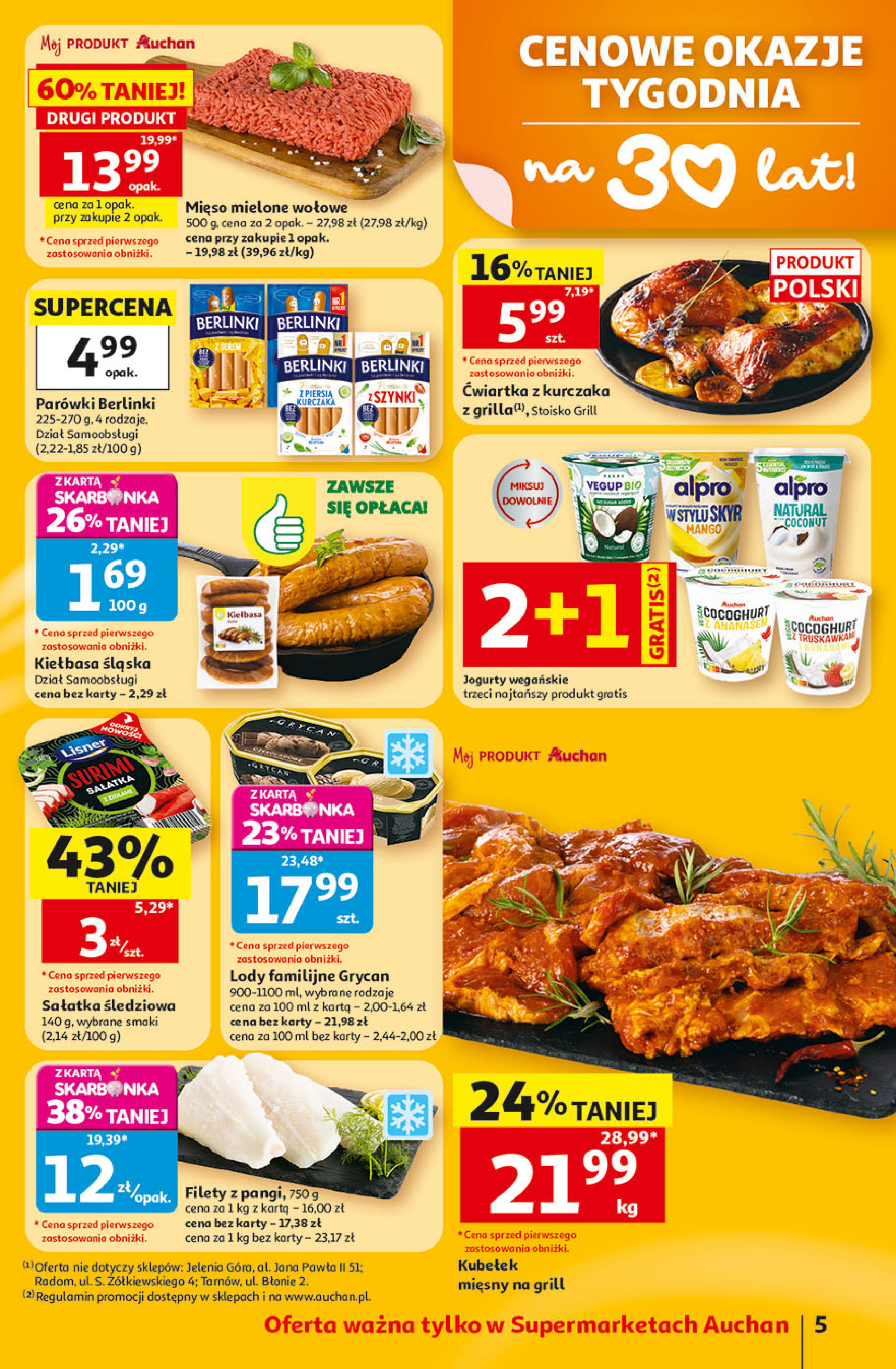 Auchan