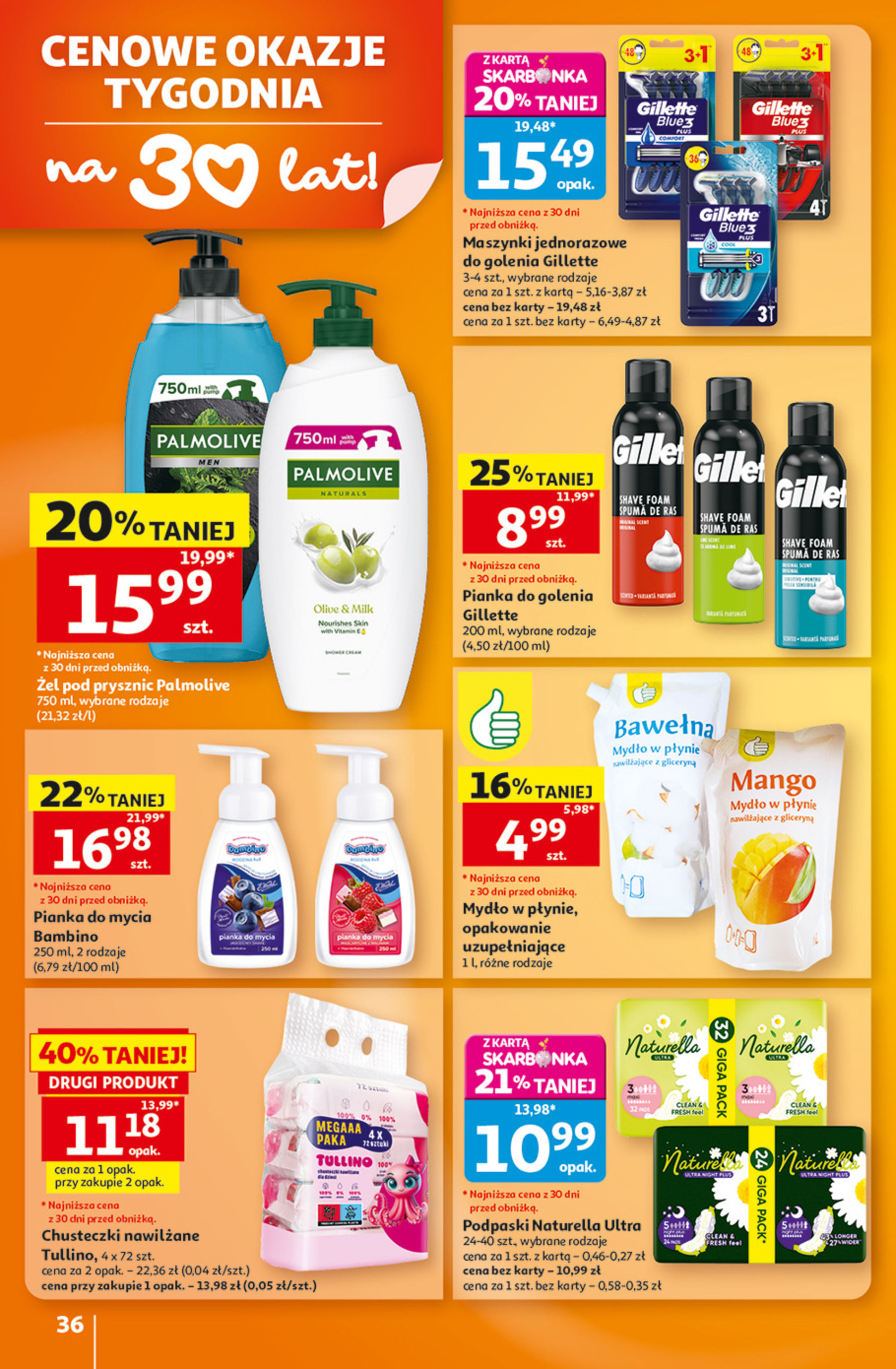 Auchan