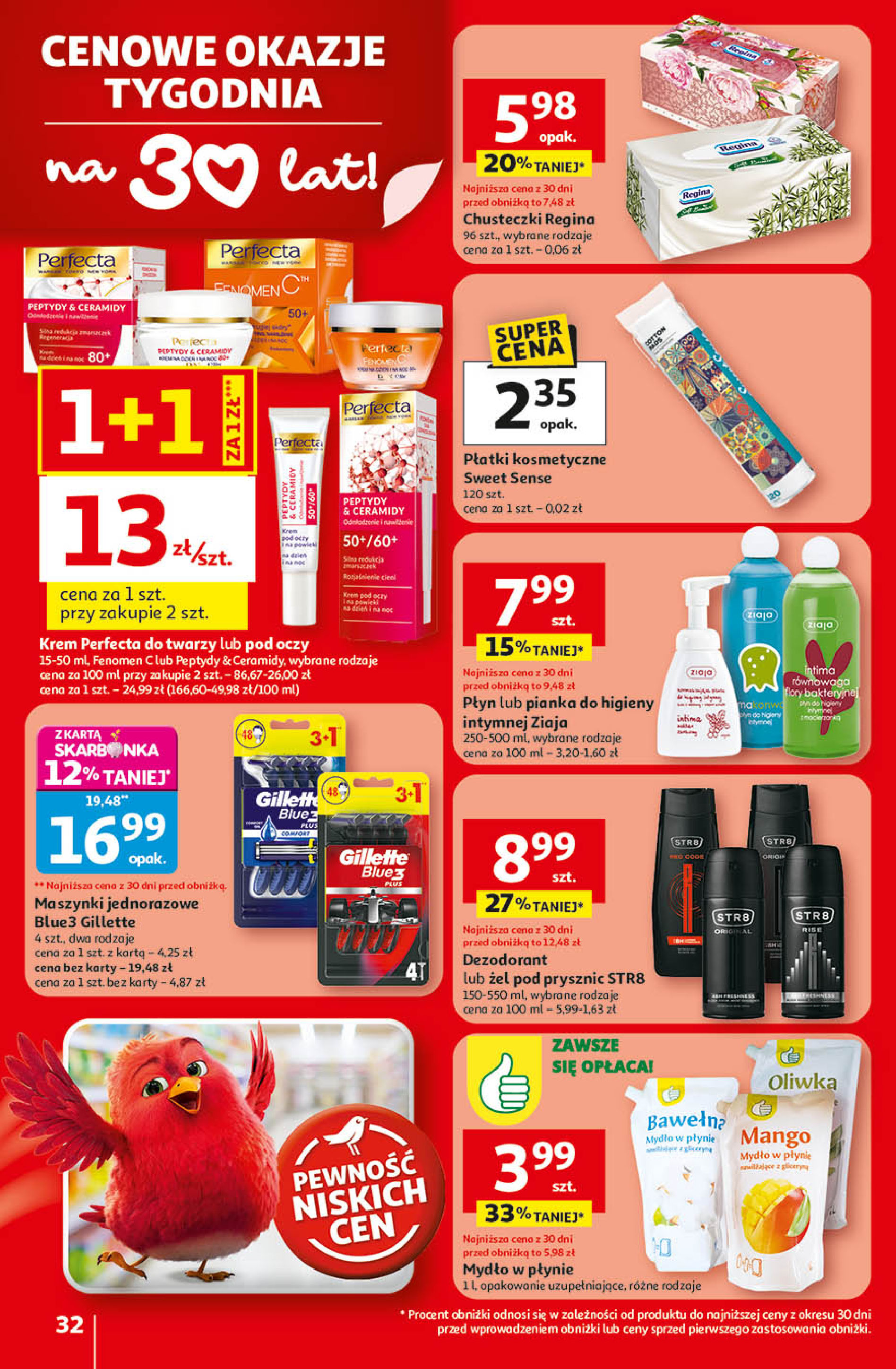 Auchan