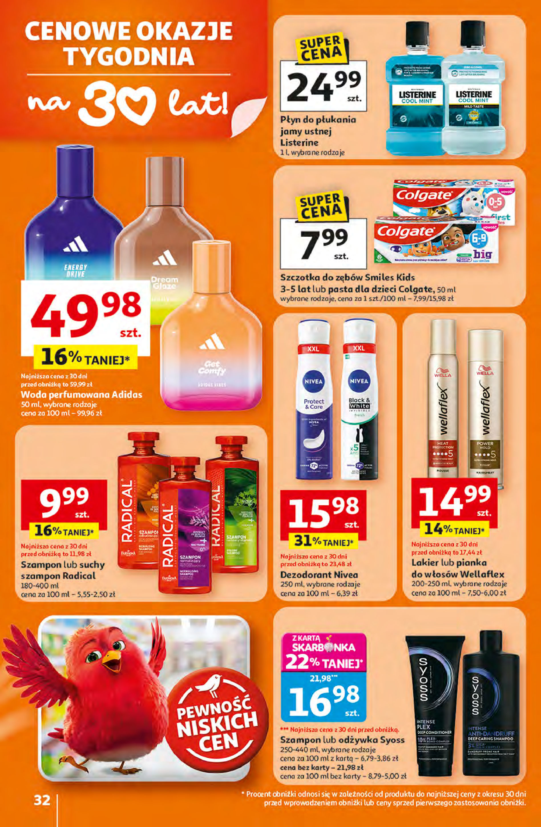 Auchan