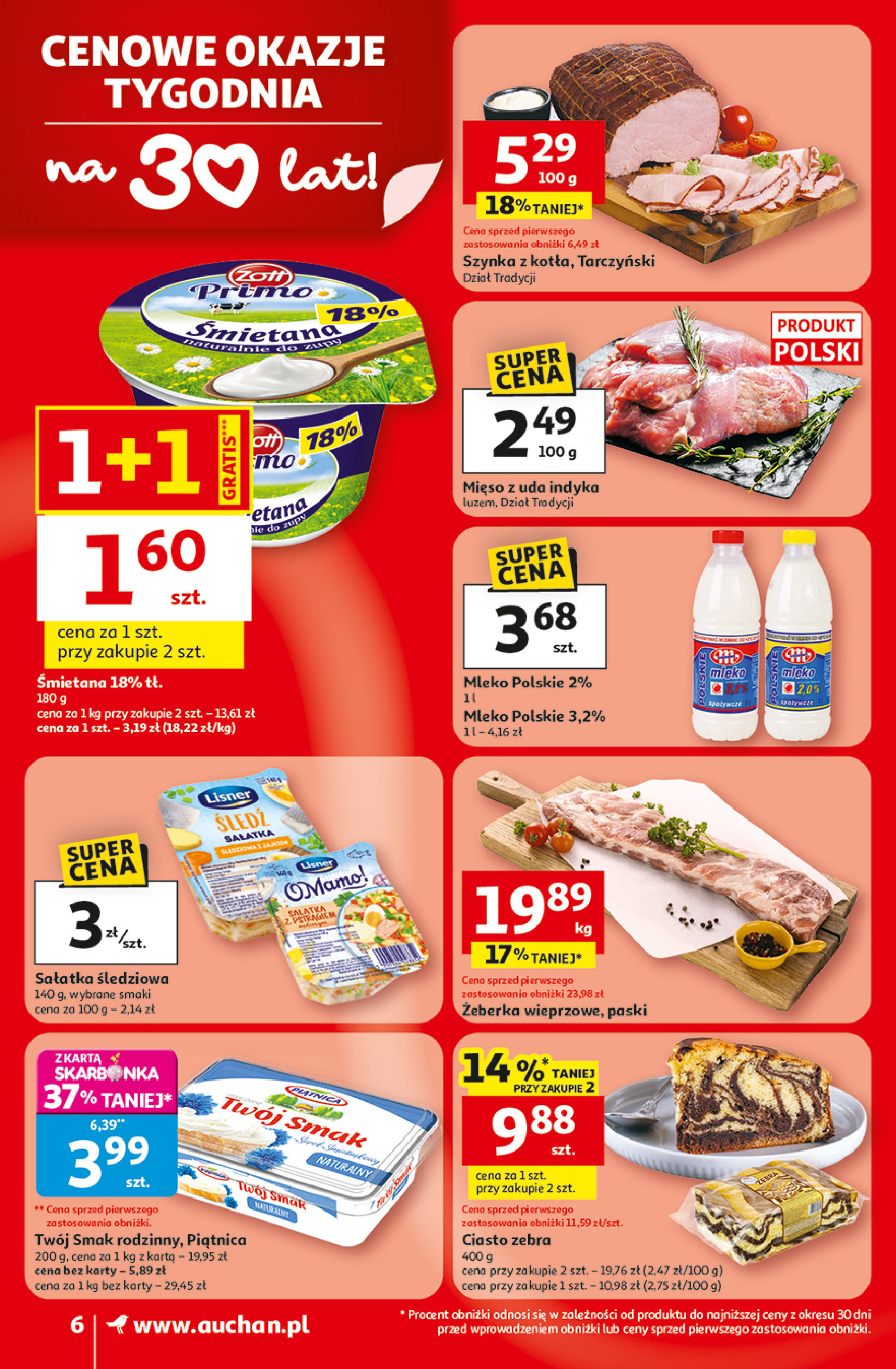 Auchan