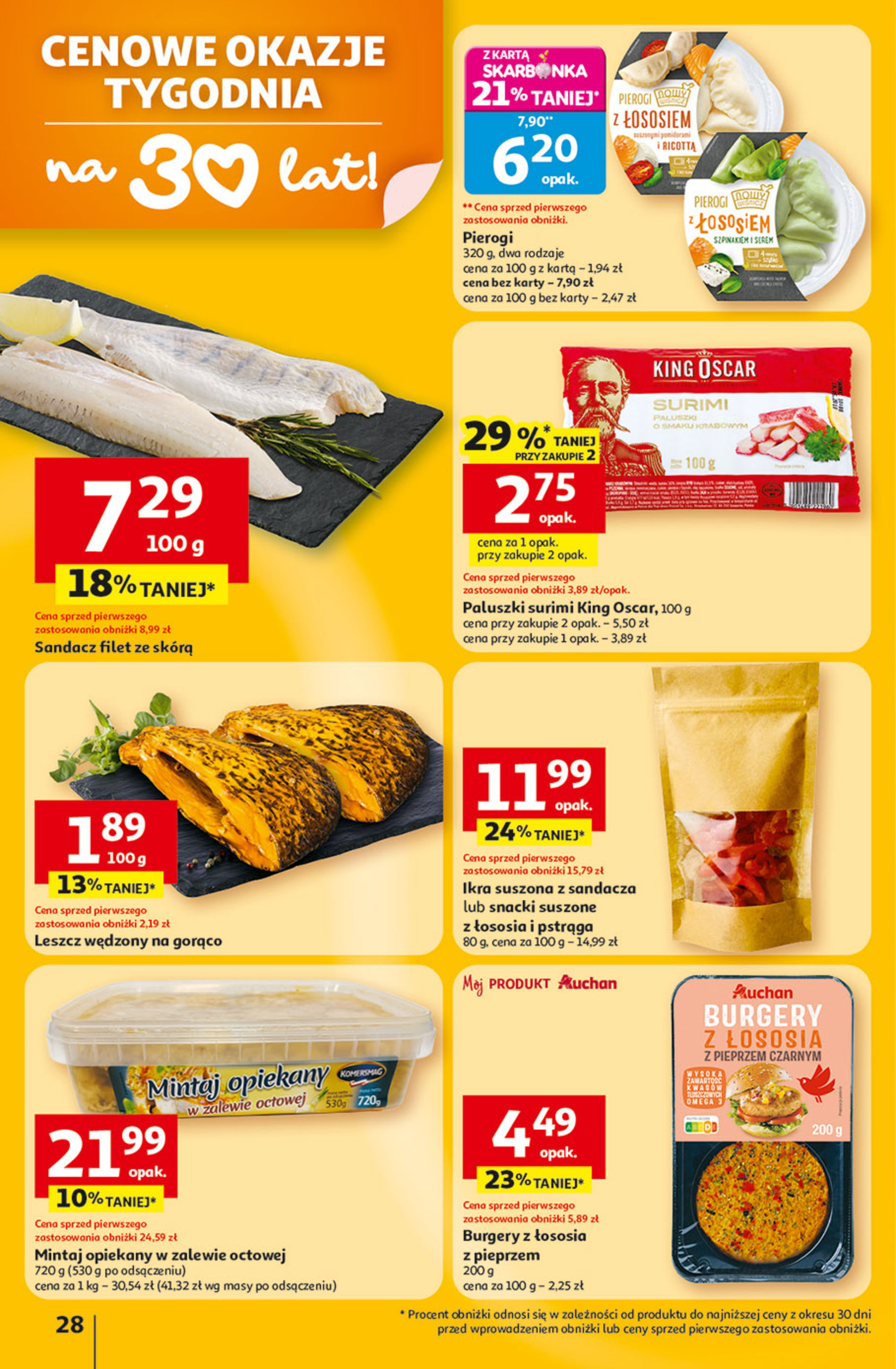 Auchan