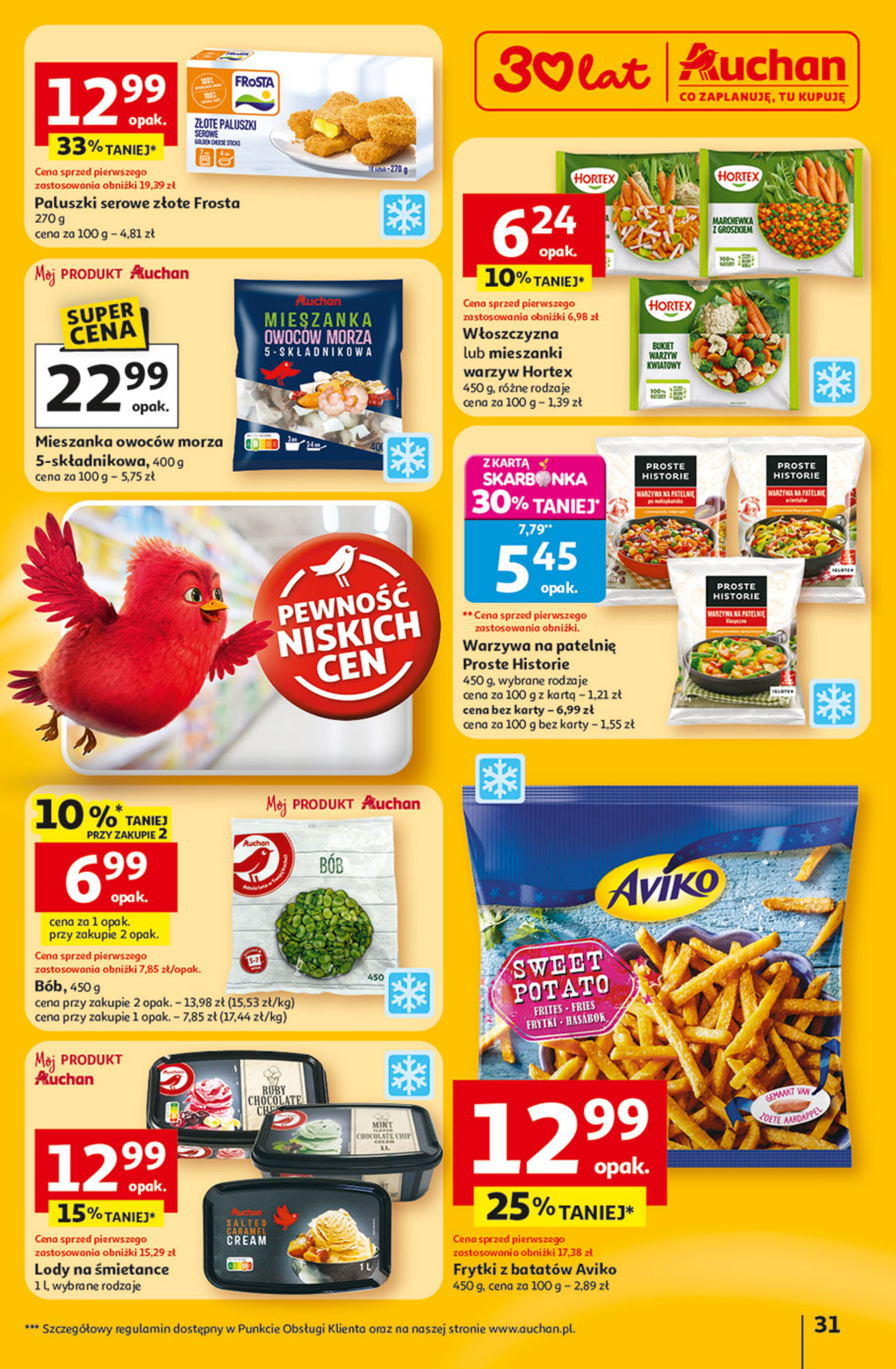 Auchan