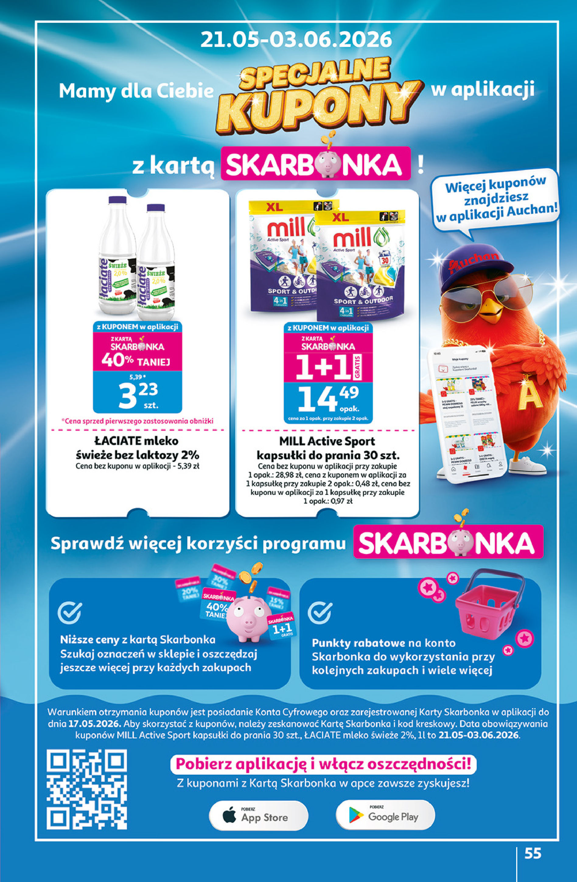Auchan