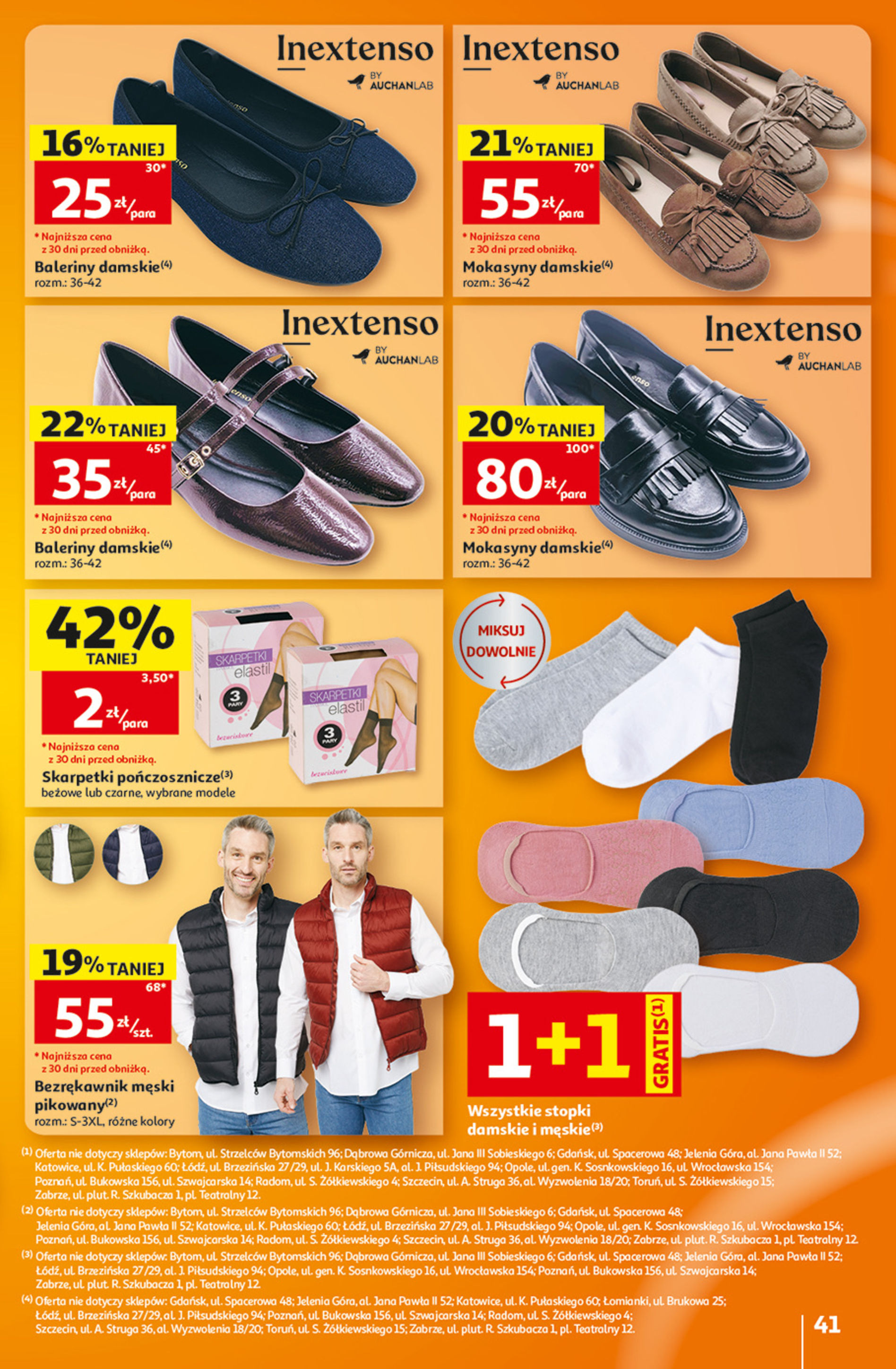 Auchan