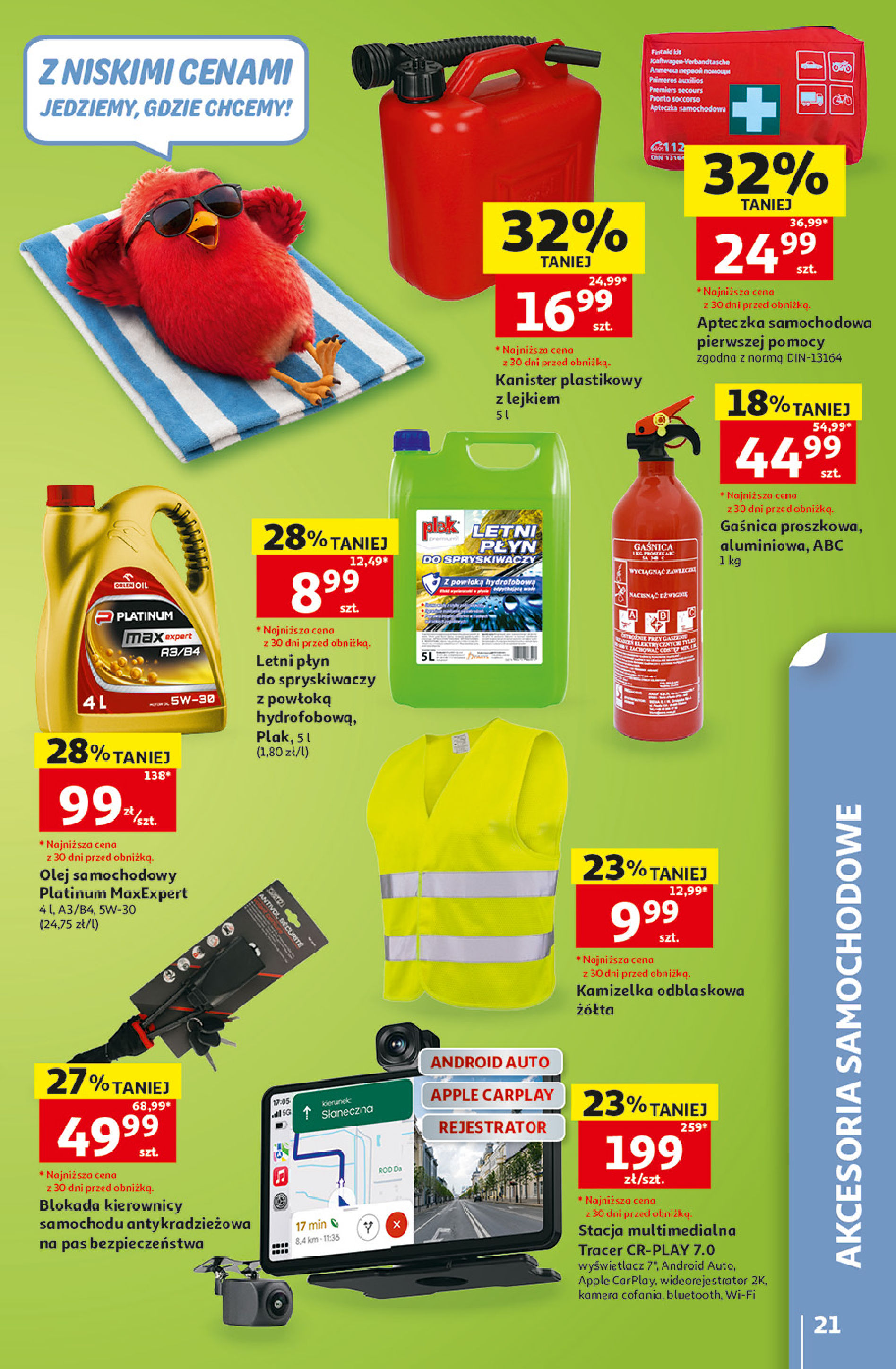Auchan