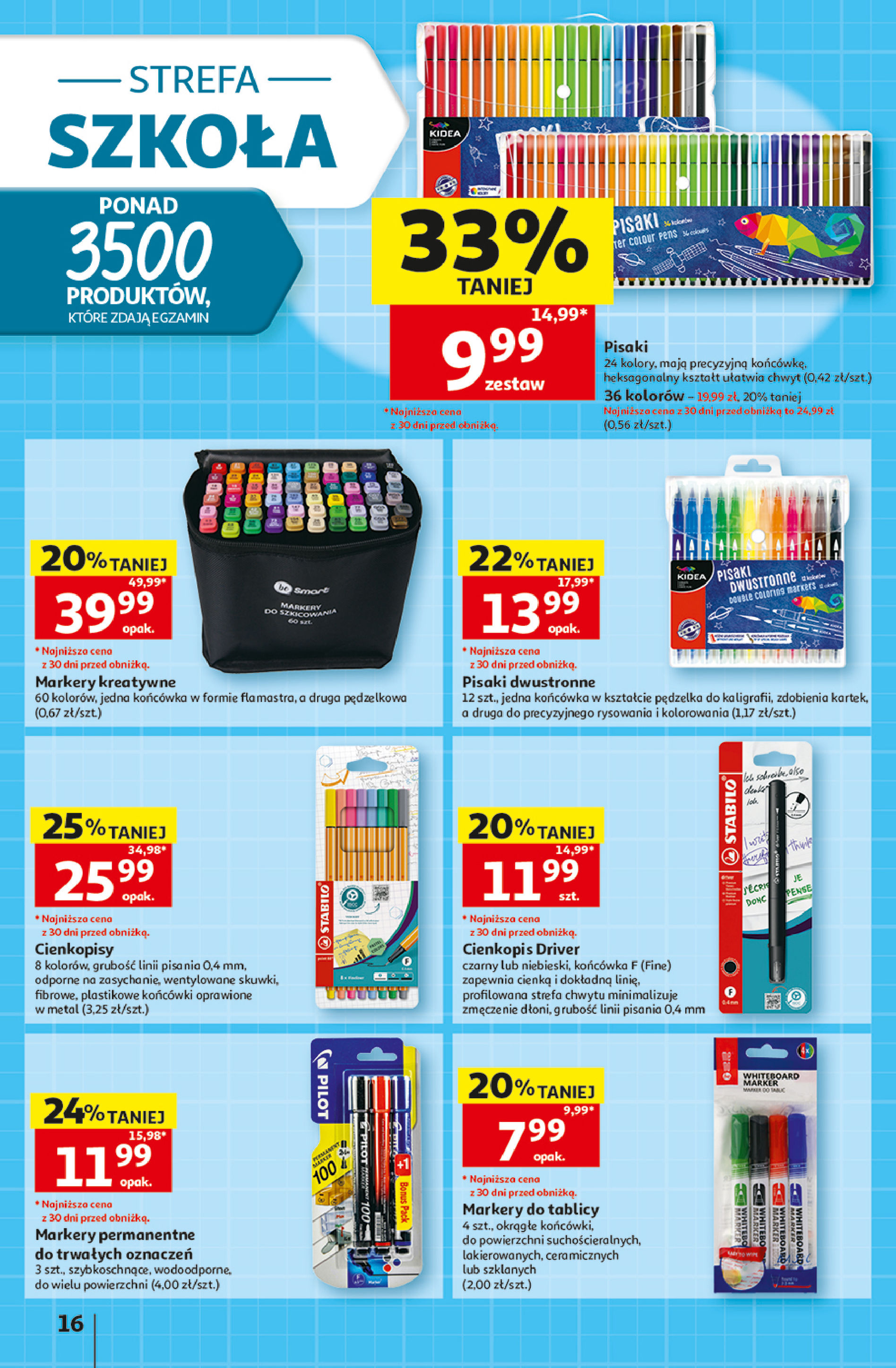 Auchan