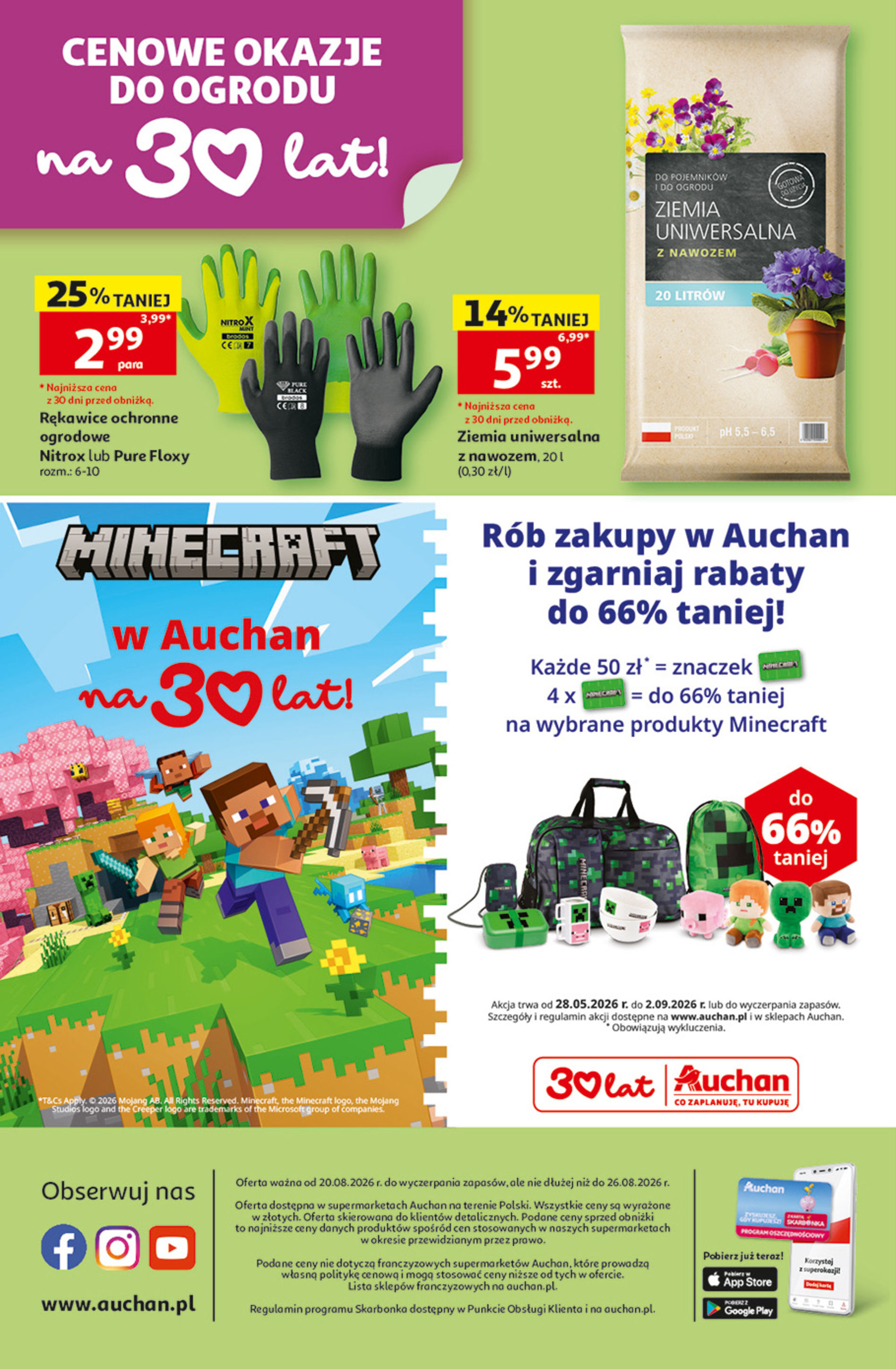 Auchan