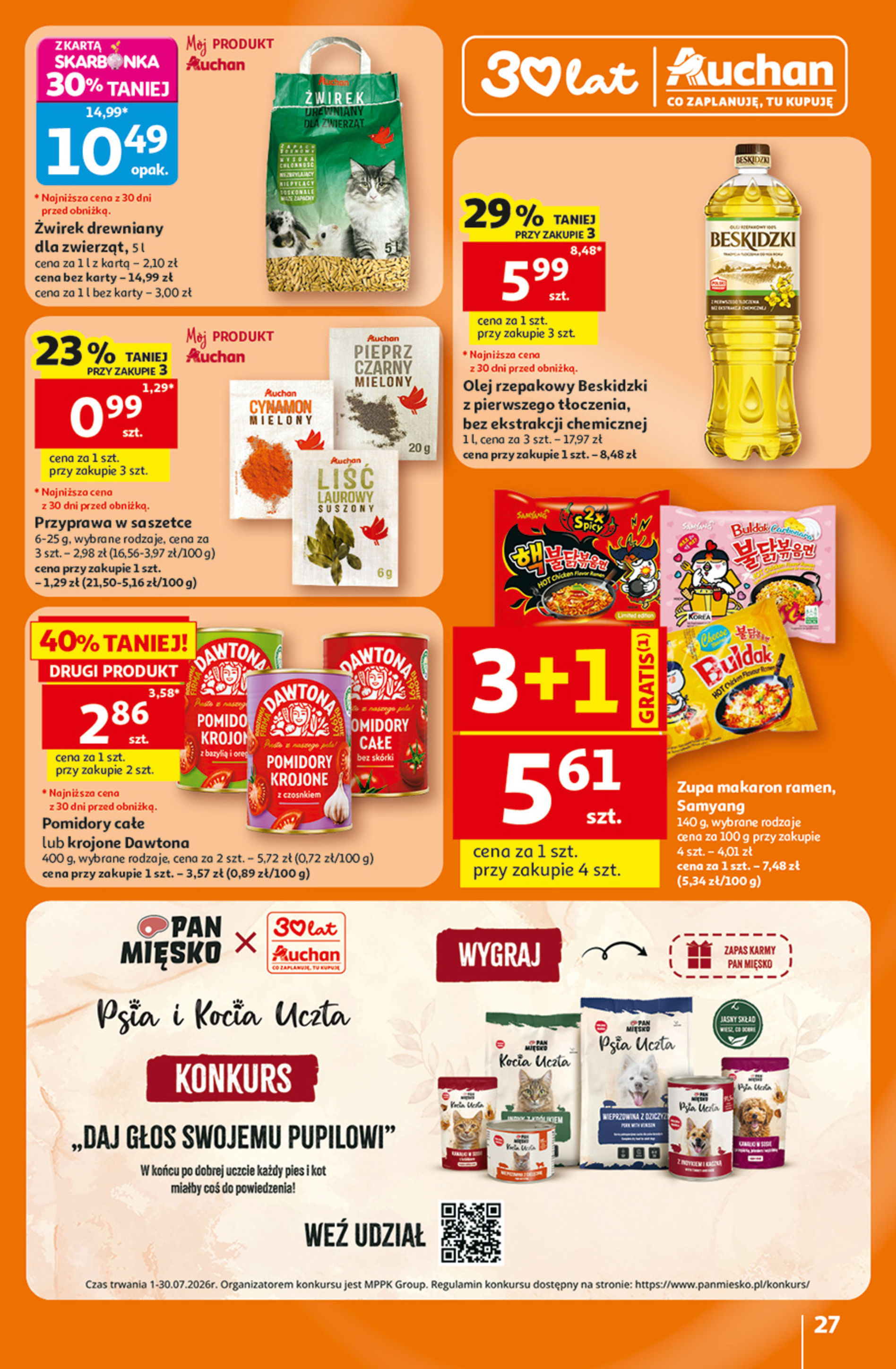 Auchan