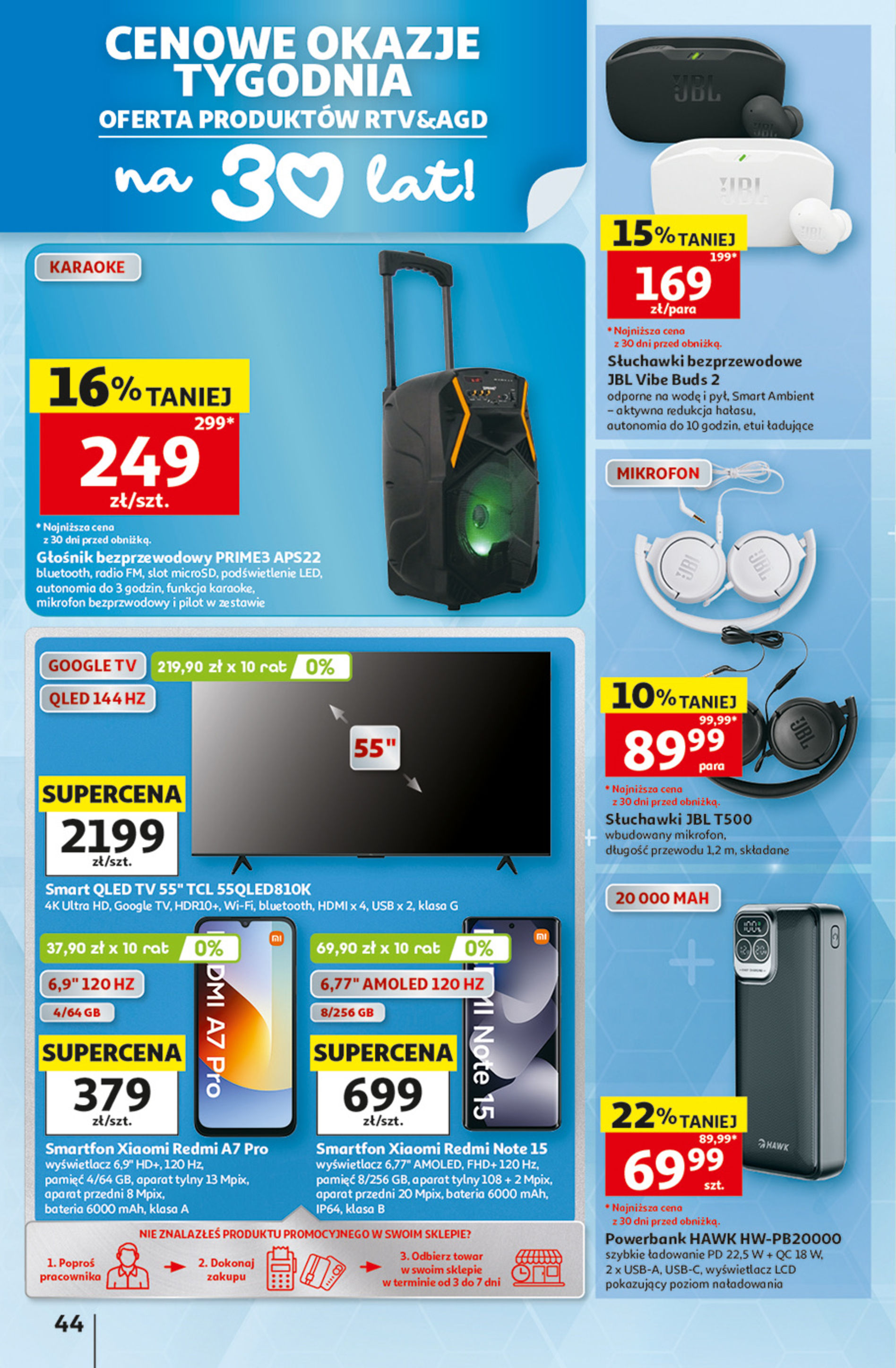 Auchan