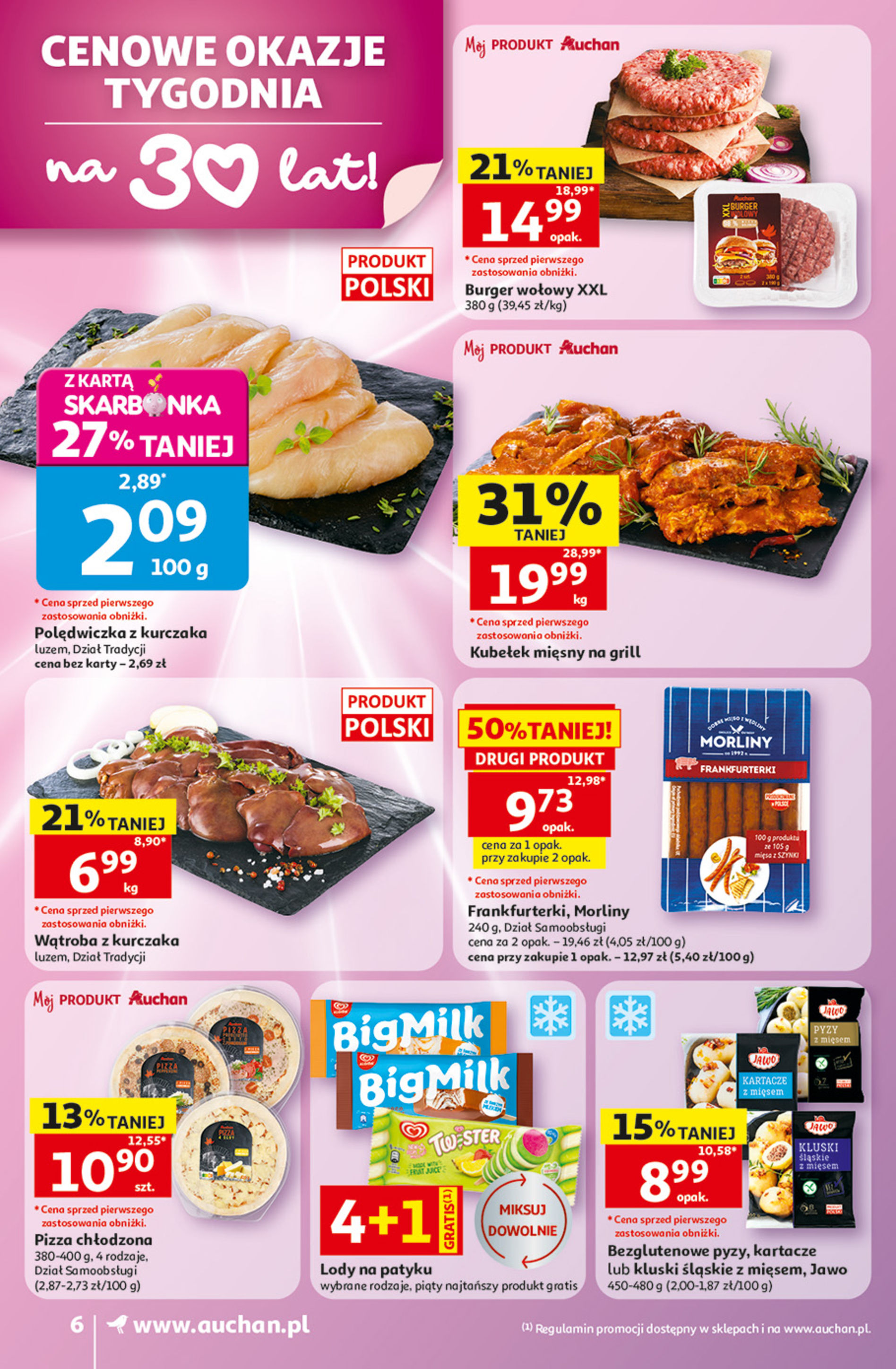 Auchan