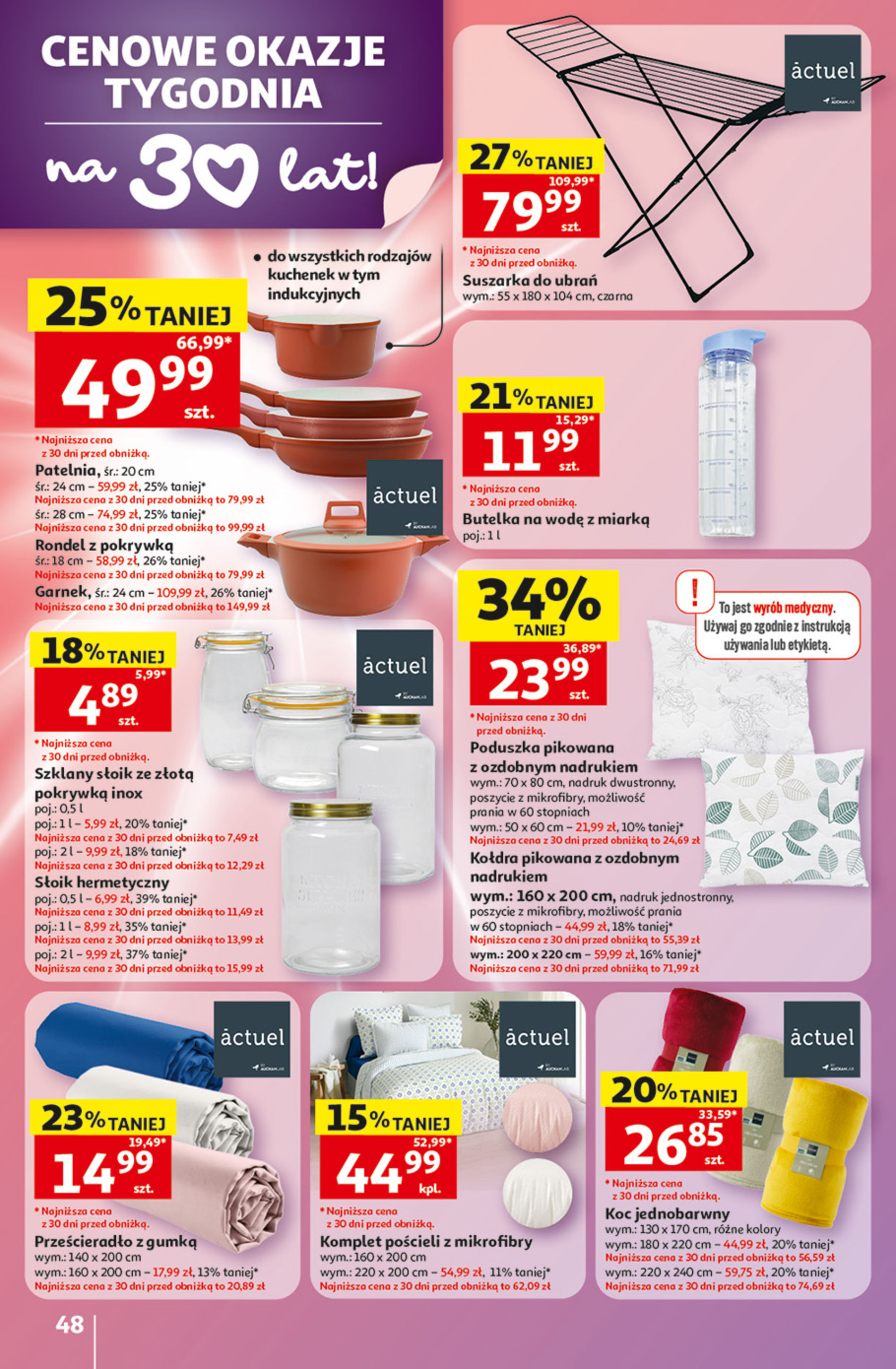 Auchan