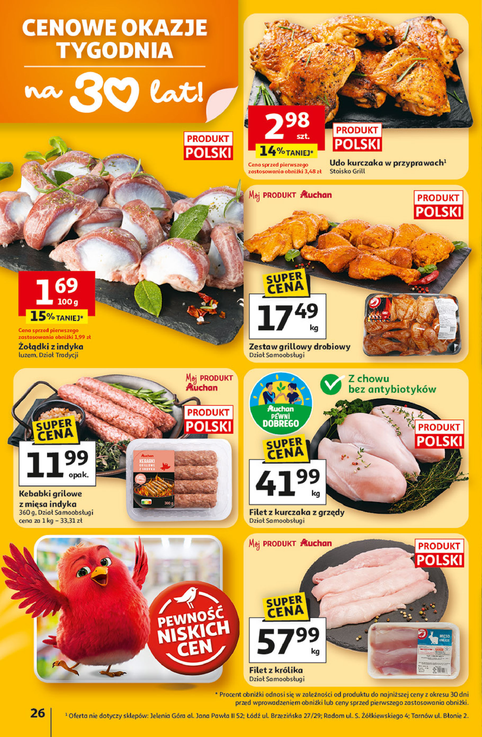 Auchan