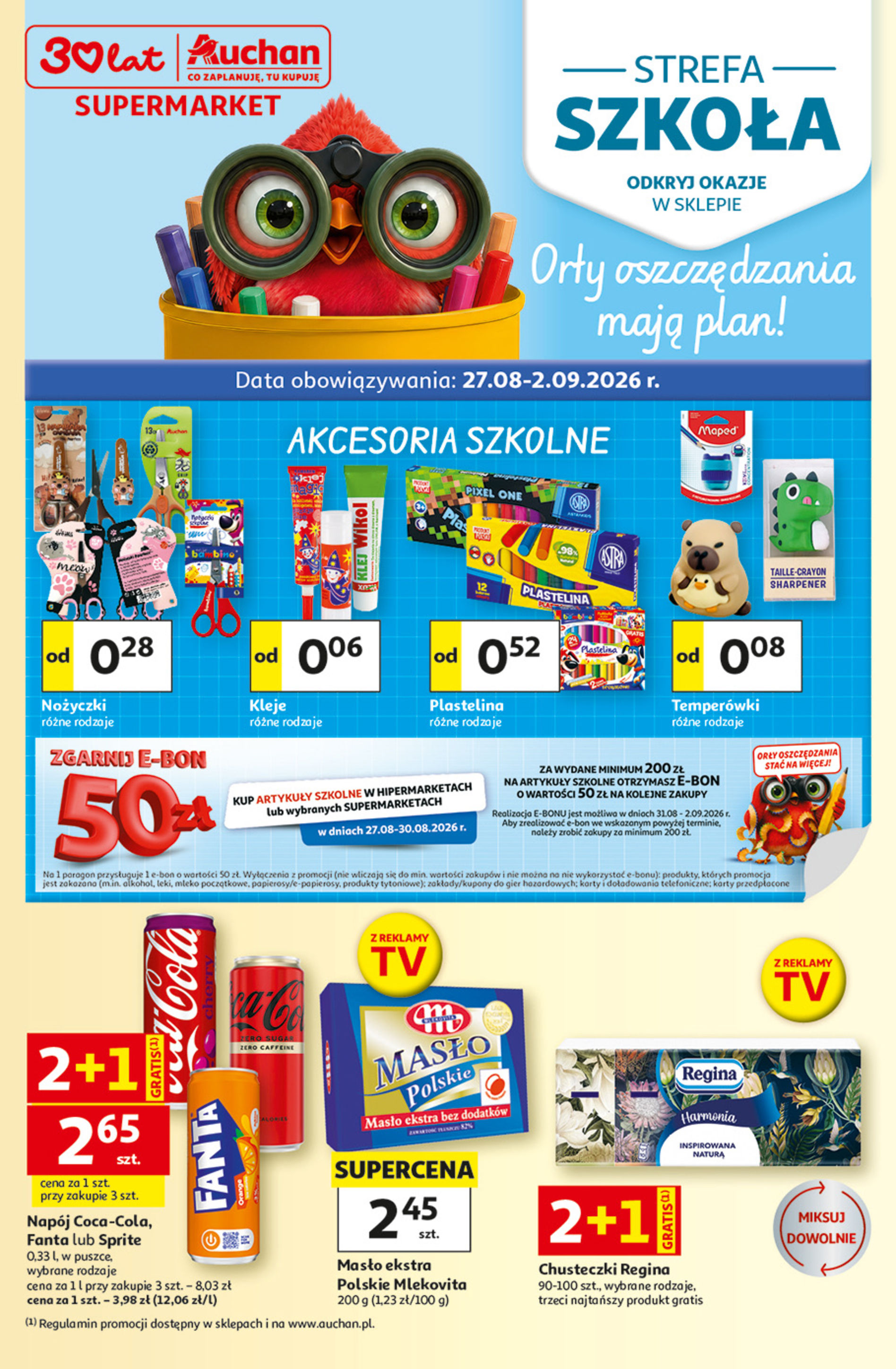 Auchan