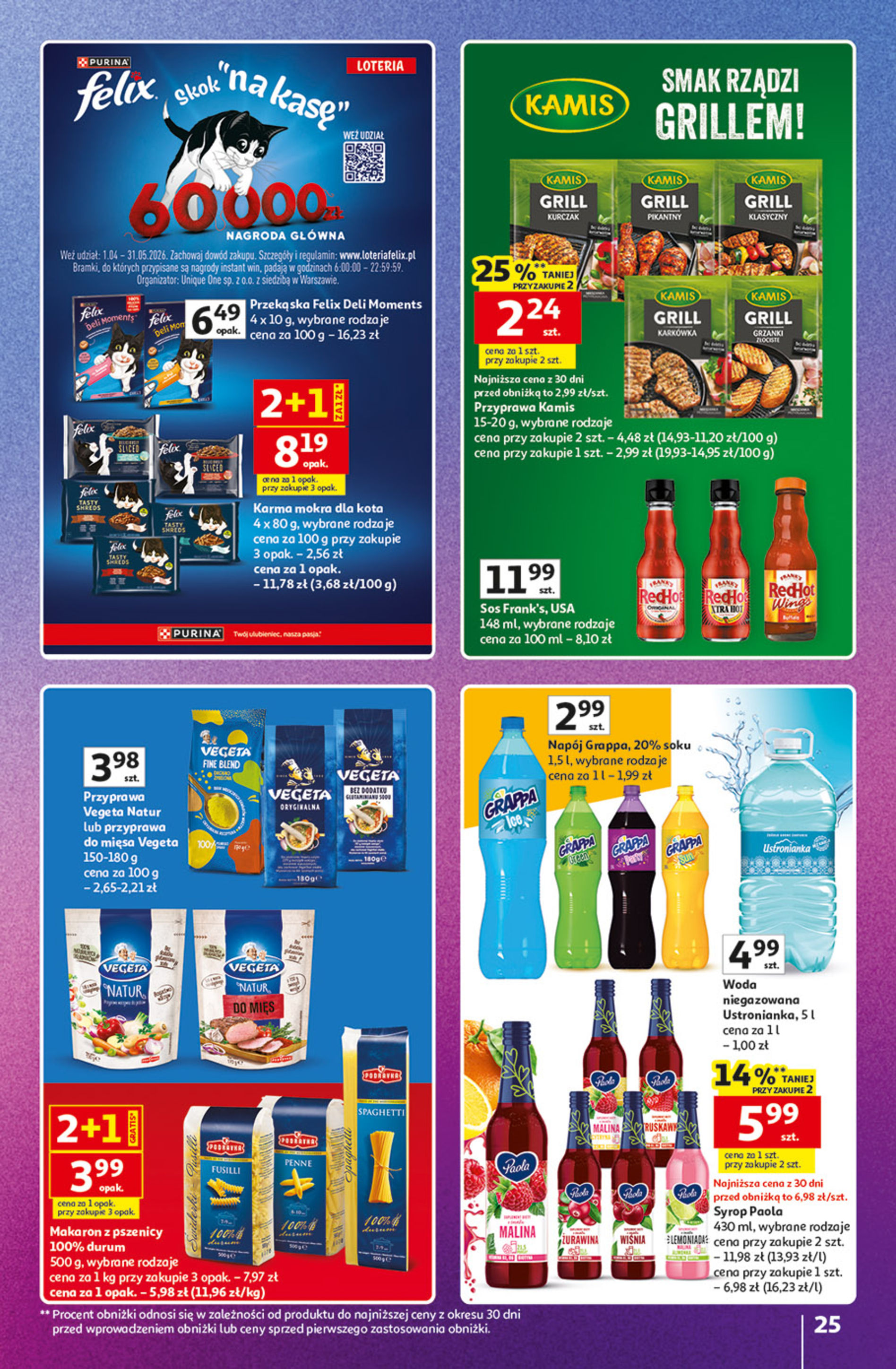Auchan