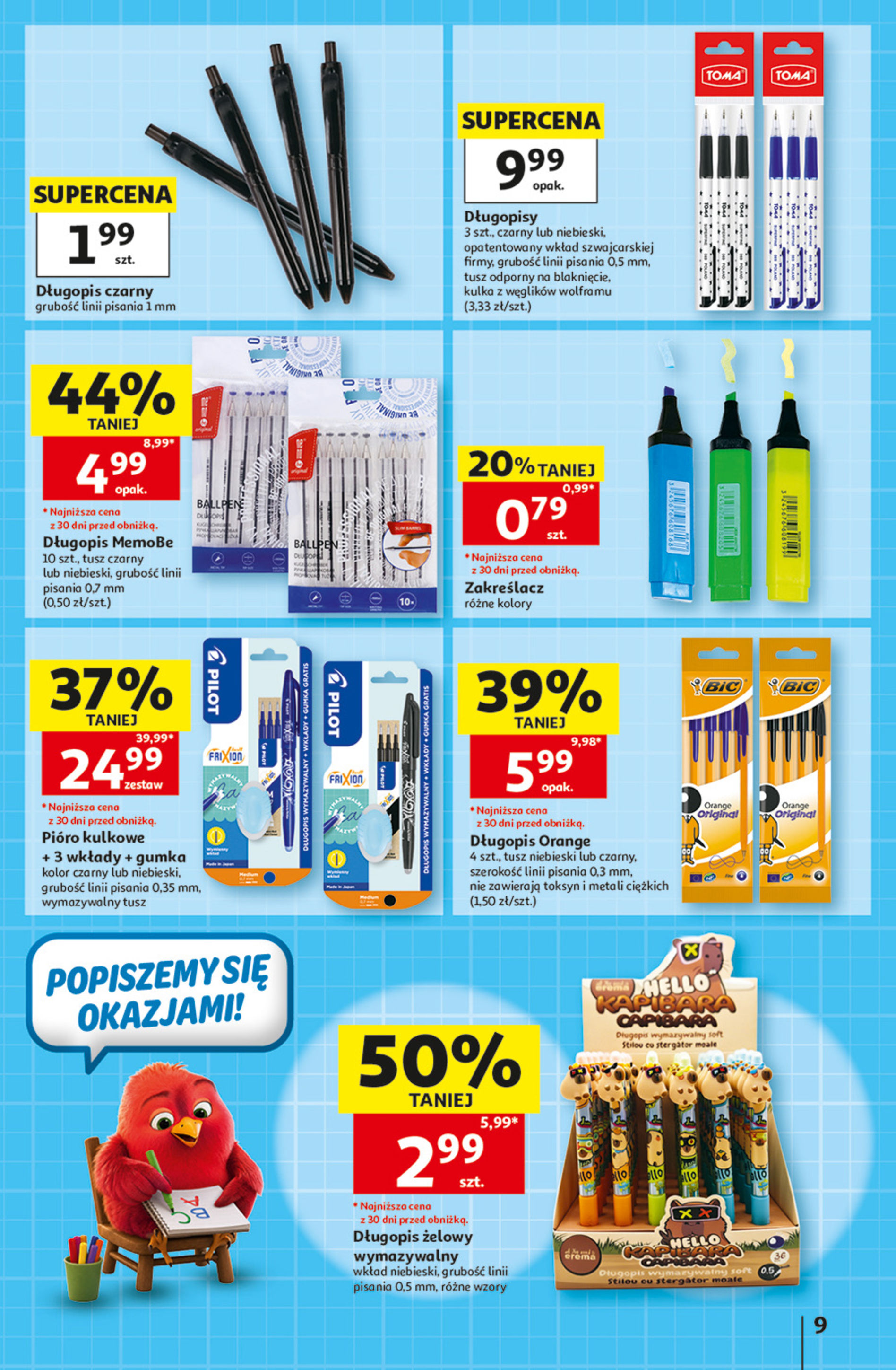 Auchan