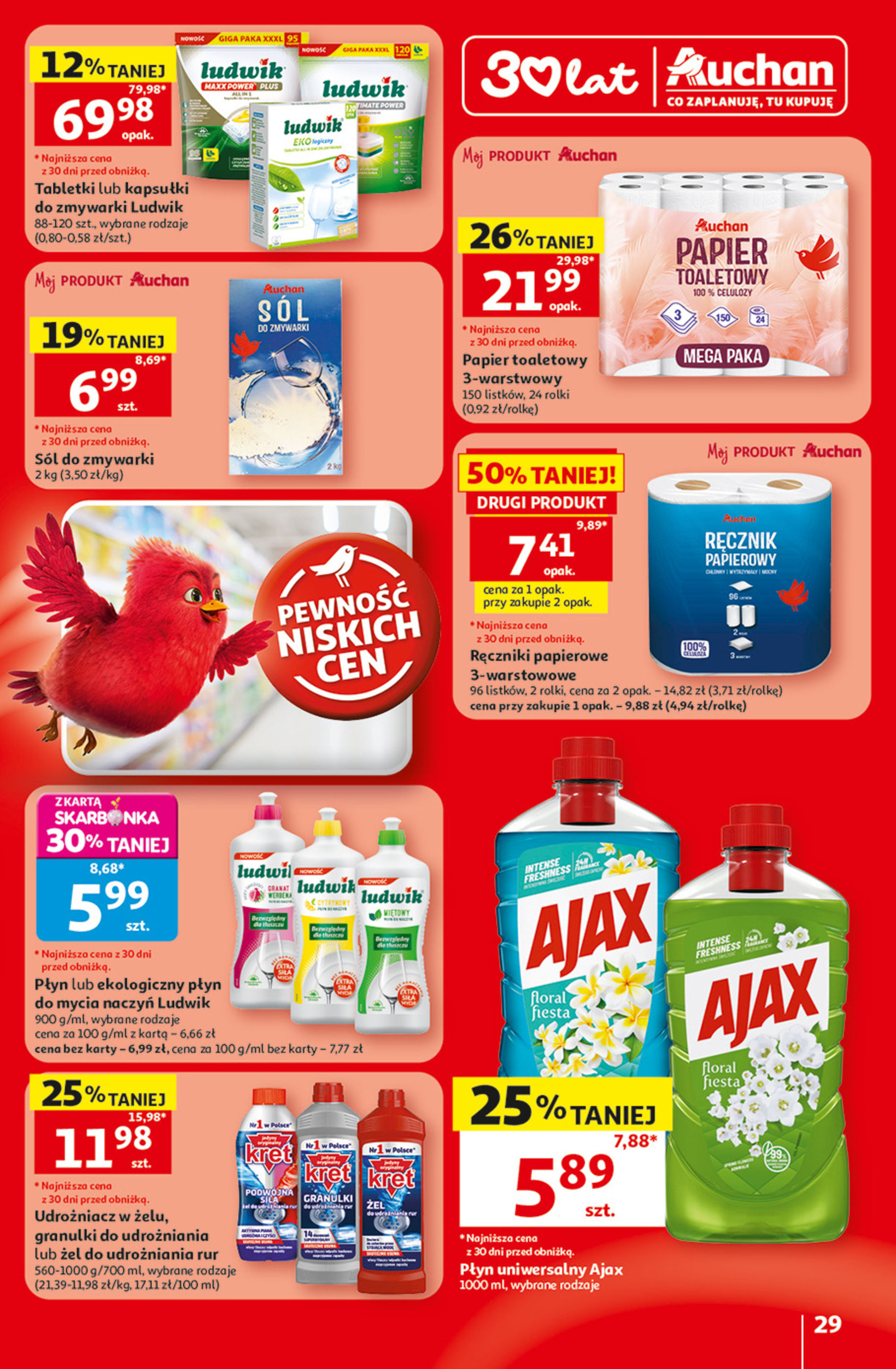 Auchan