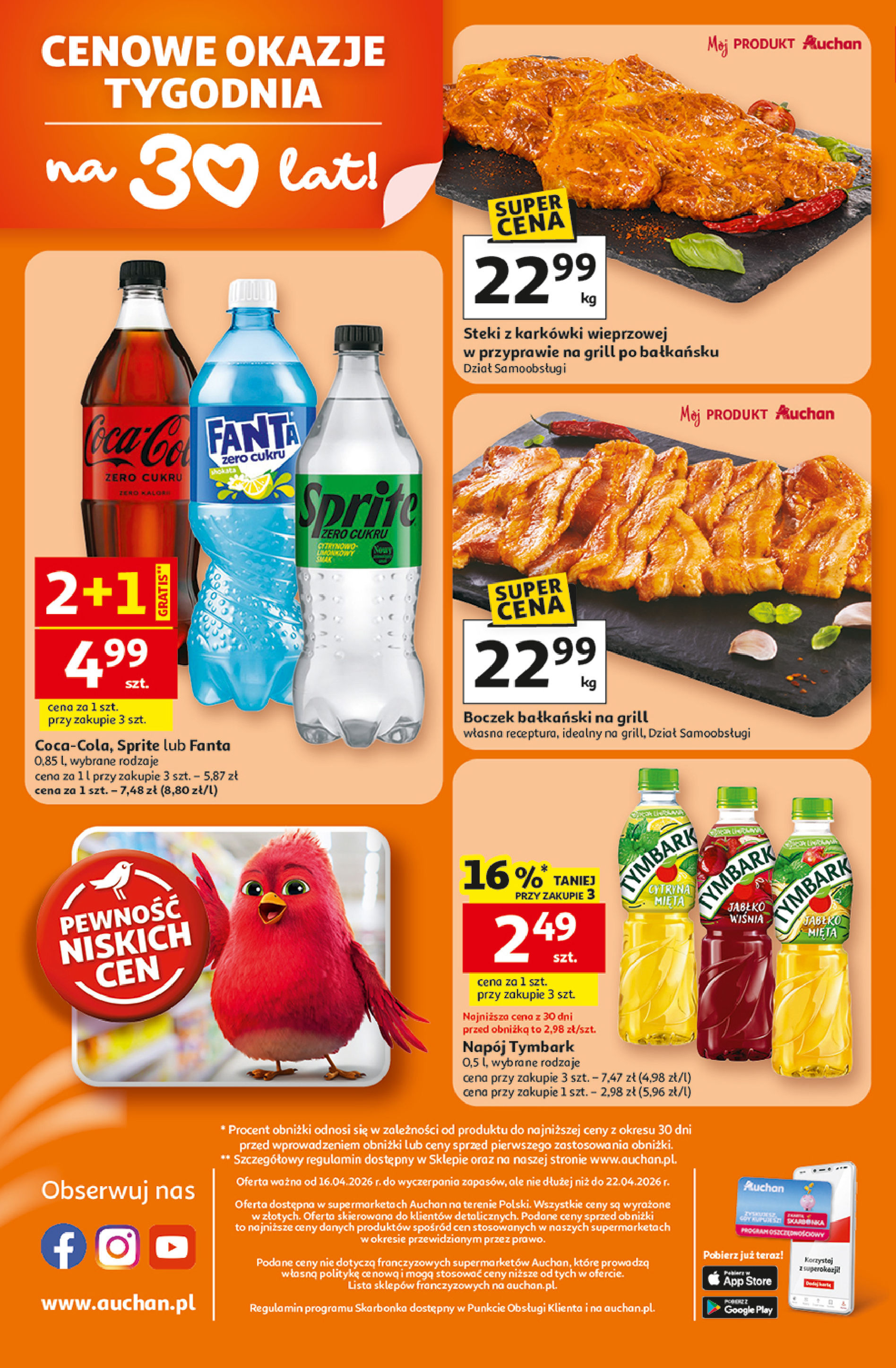 Auchan