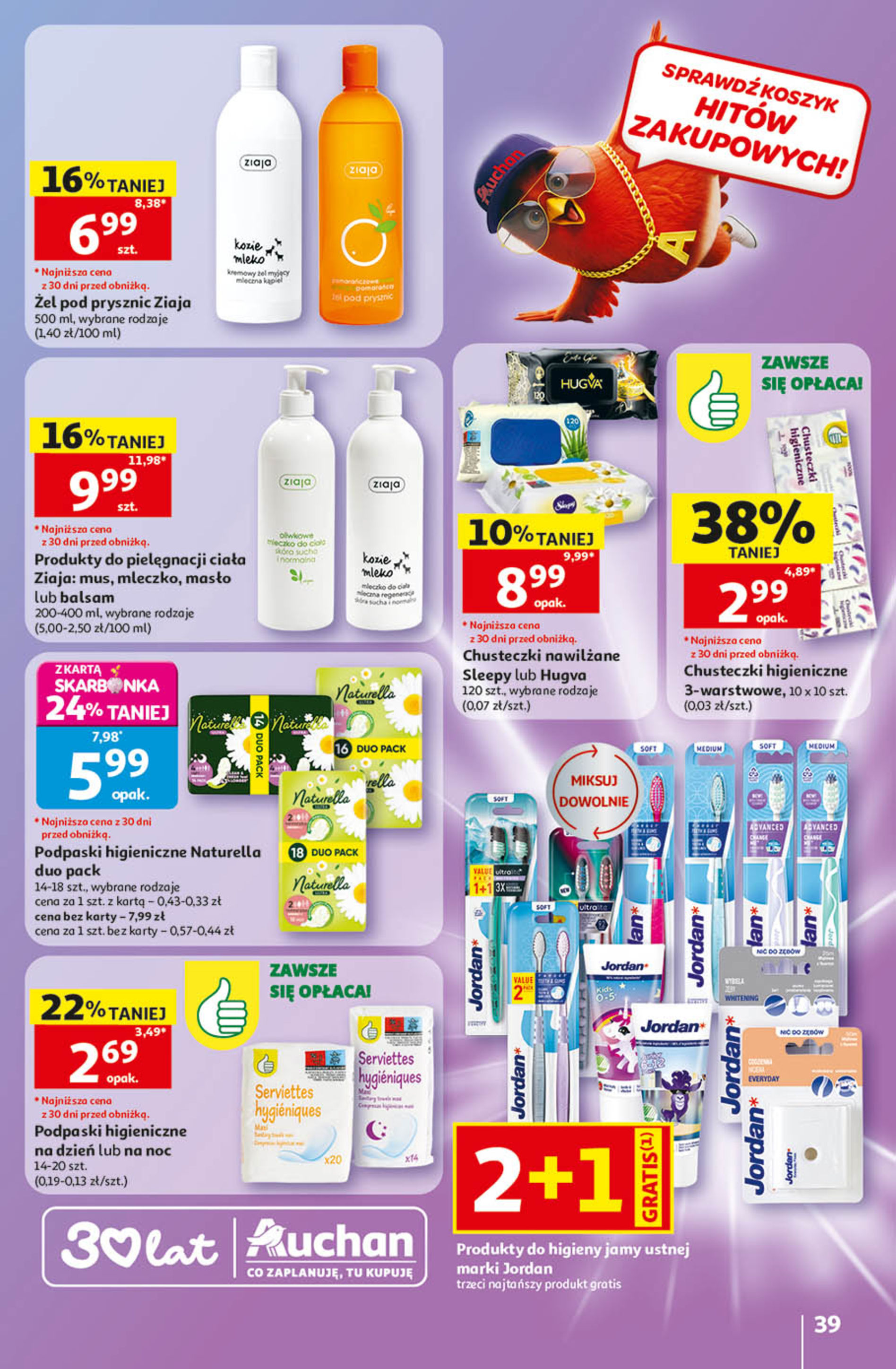 Auchan