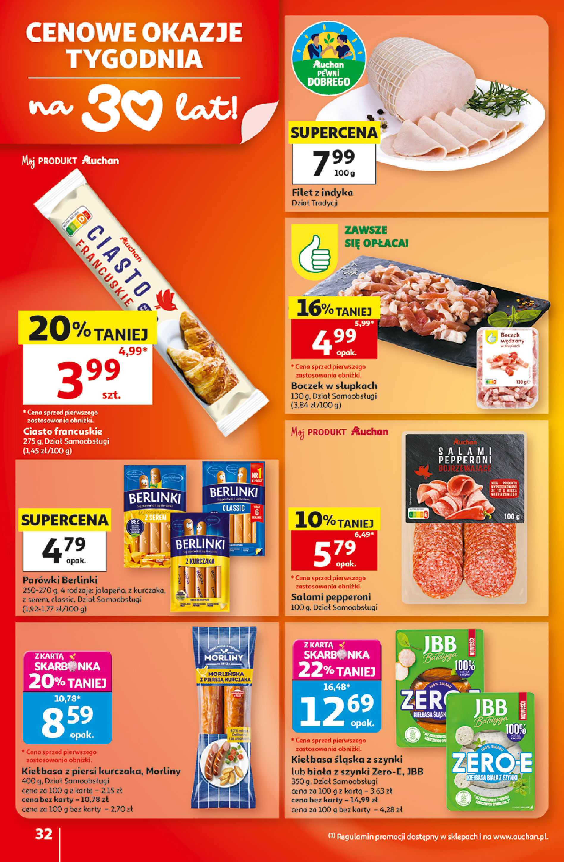 Auchan