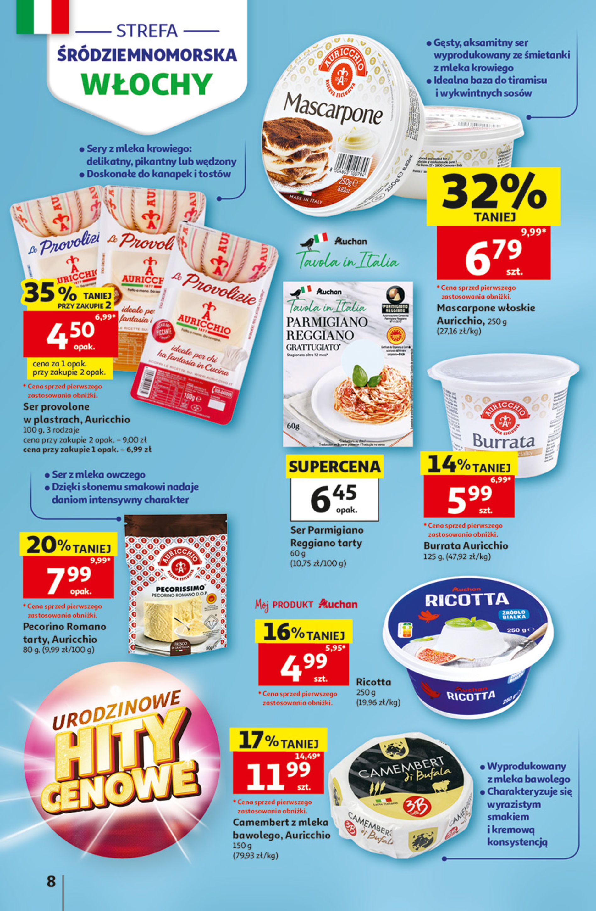 Auchan