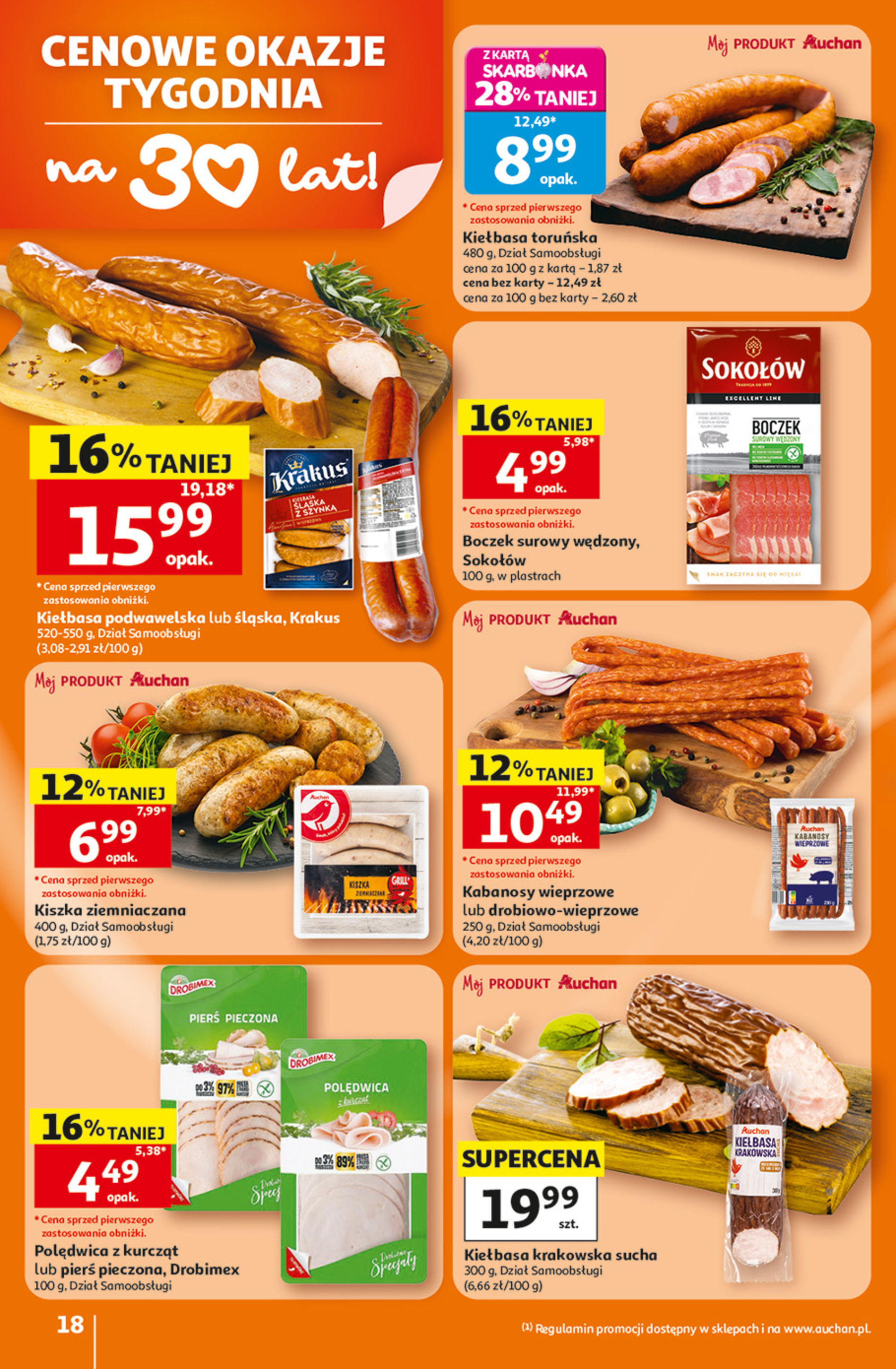 Auchan