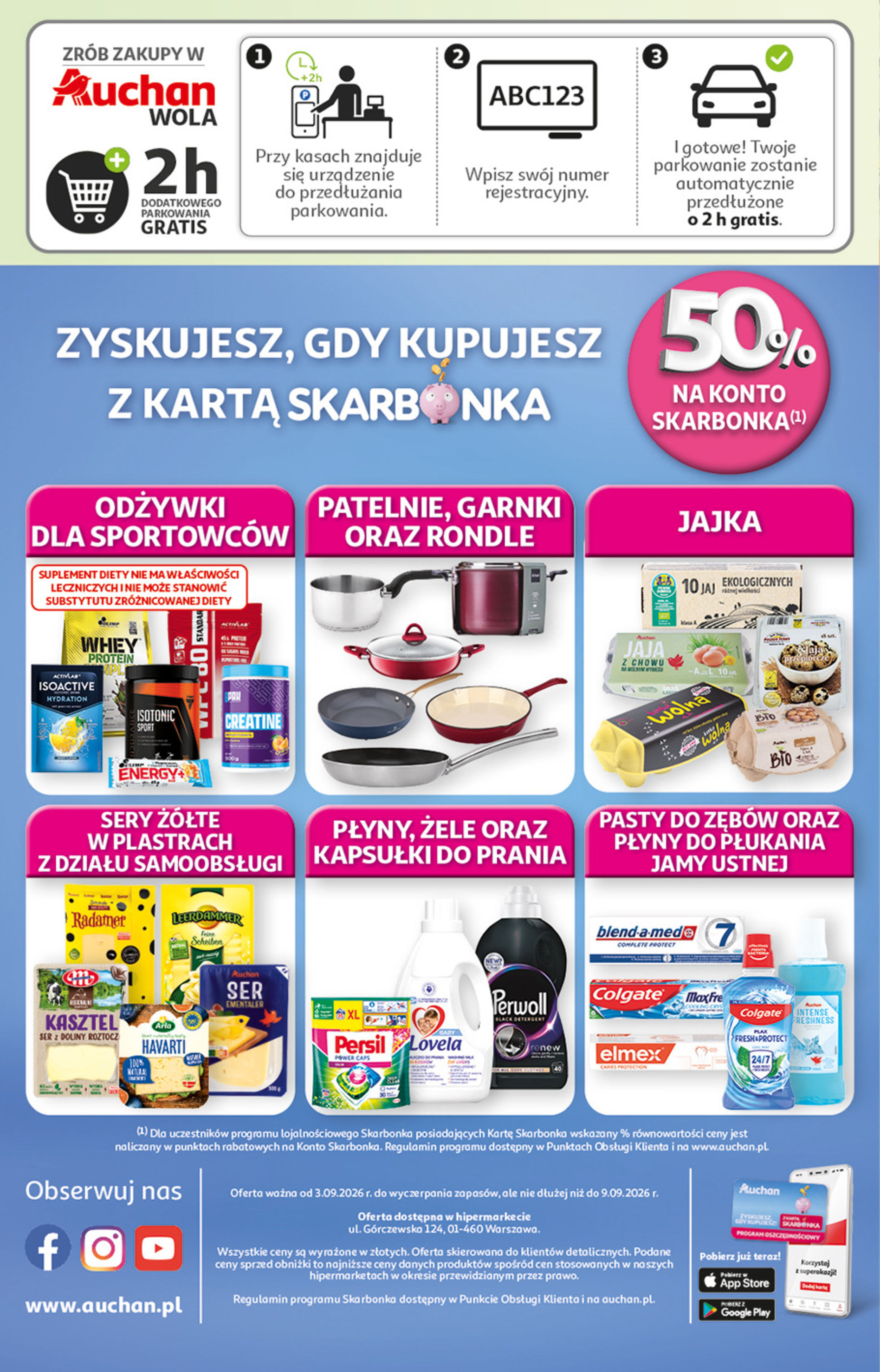 Auchan
